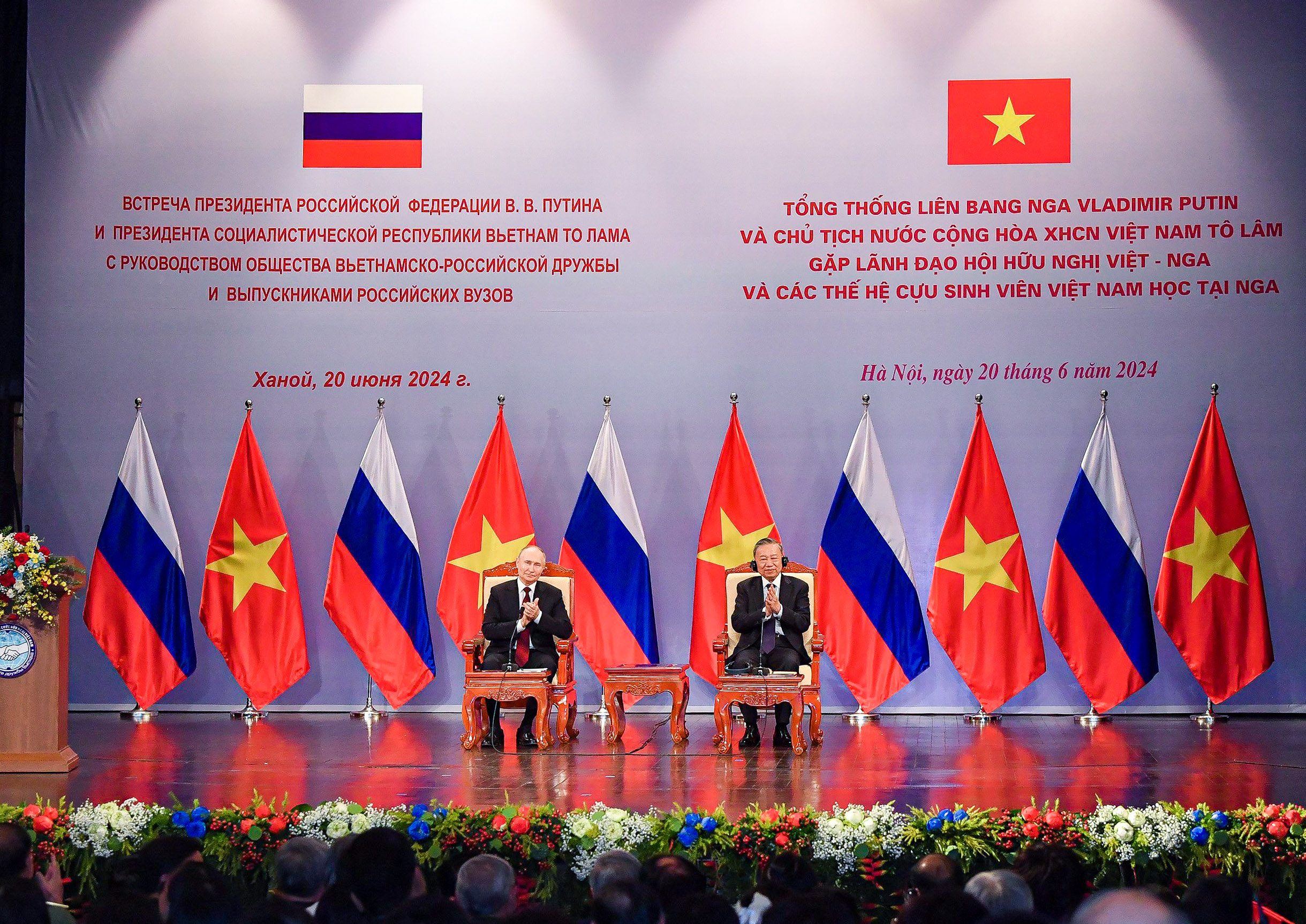 Hơn 20 giờ Tổng thống Putin ở Hà Nội- Ảnh 19.