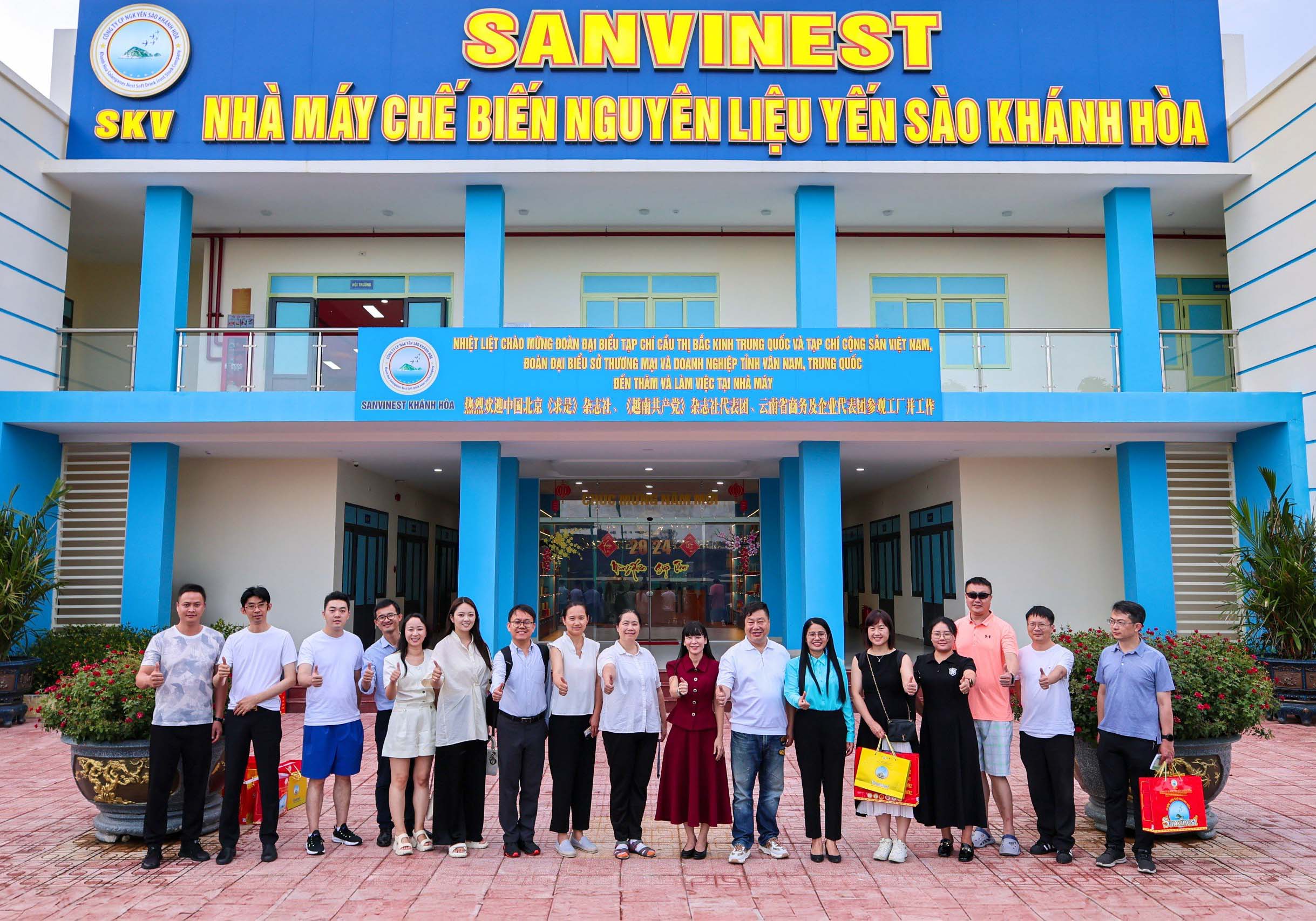 Nhà máy Hoàng Kim