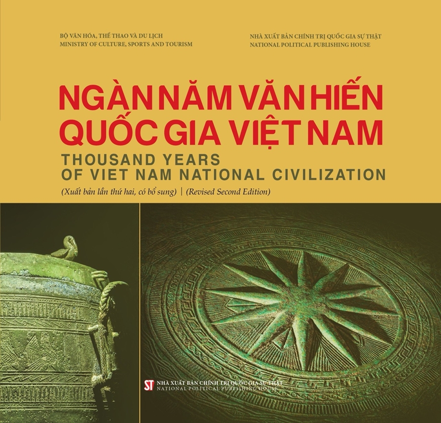 Sách song ngữ Việt - Anh về bảo vật quốc gia Việt Nam- Ảnh 1.