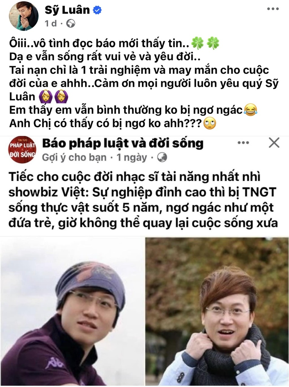 Thực hư tin đồn nhạc sĩ - ca sĩ Sỹ Luân Thực hư tin đồn nhạc sĩ - ca sĩ Sỹ Luân