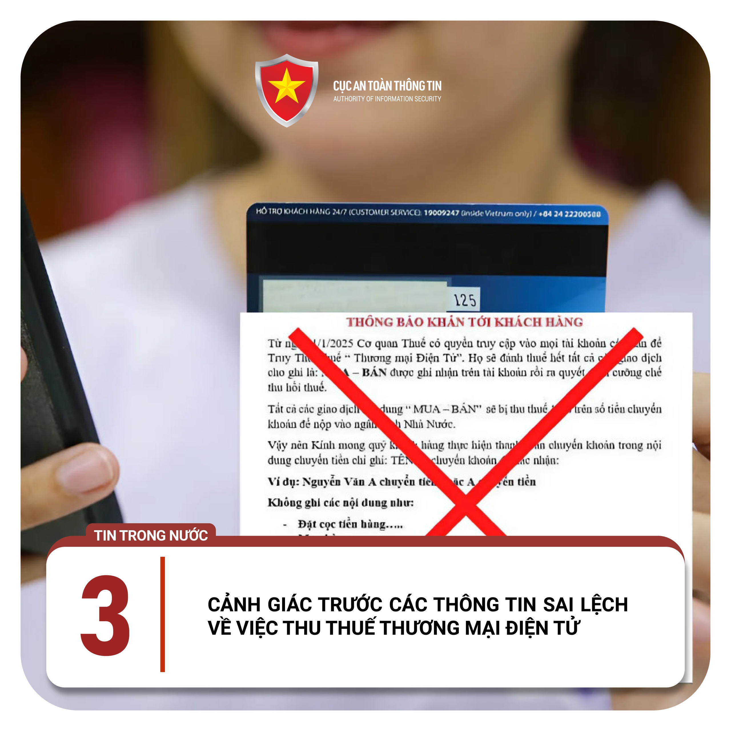 Chiêu trò giả mạo nhân viên thu tiền điện có thể khiến nhiều người mắc bẫy- Ảnh 3.