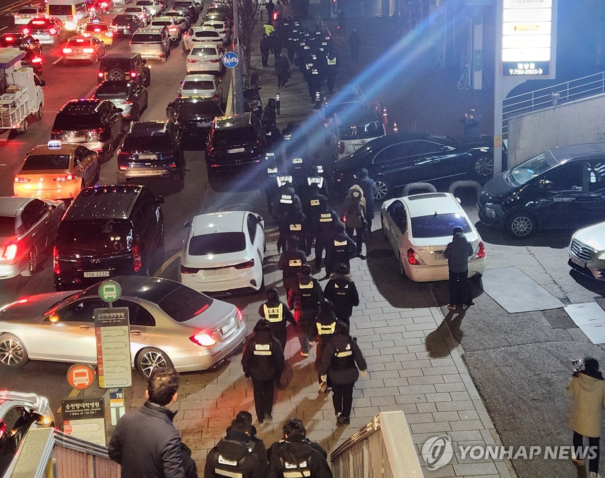 Investigators begin 2nd attempt to detain Yoon