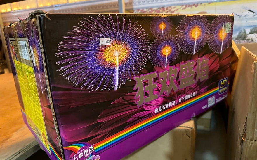 Nỗ lực b&igrave;nh ổn gi&aacute; thị trường Tết - Ảnh 2.