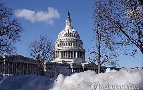 Những sự kiện đáng chú ý trong lễ nhậm chức của ông Donald Trump