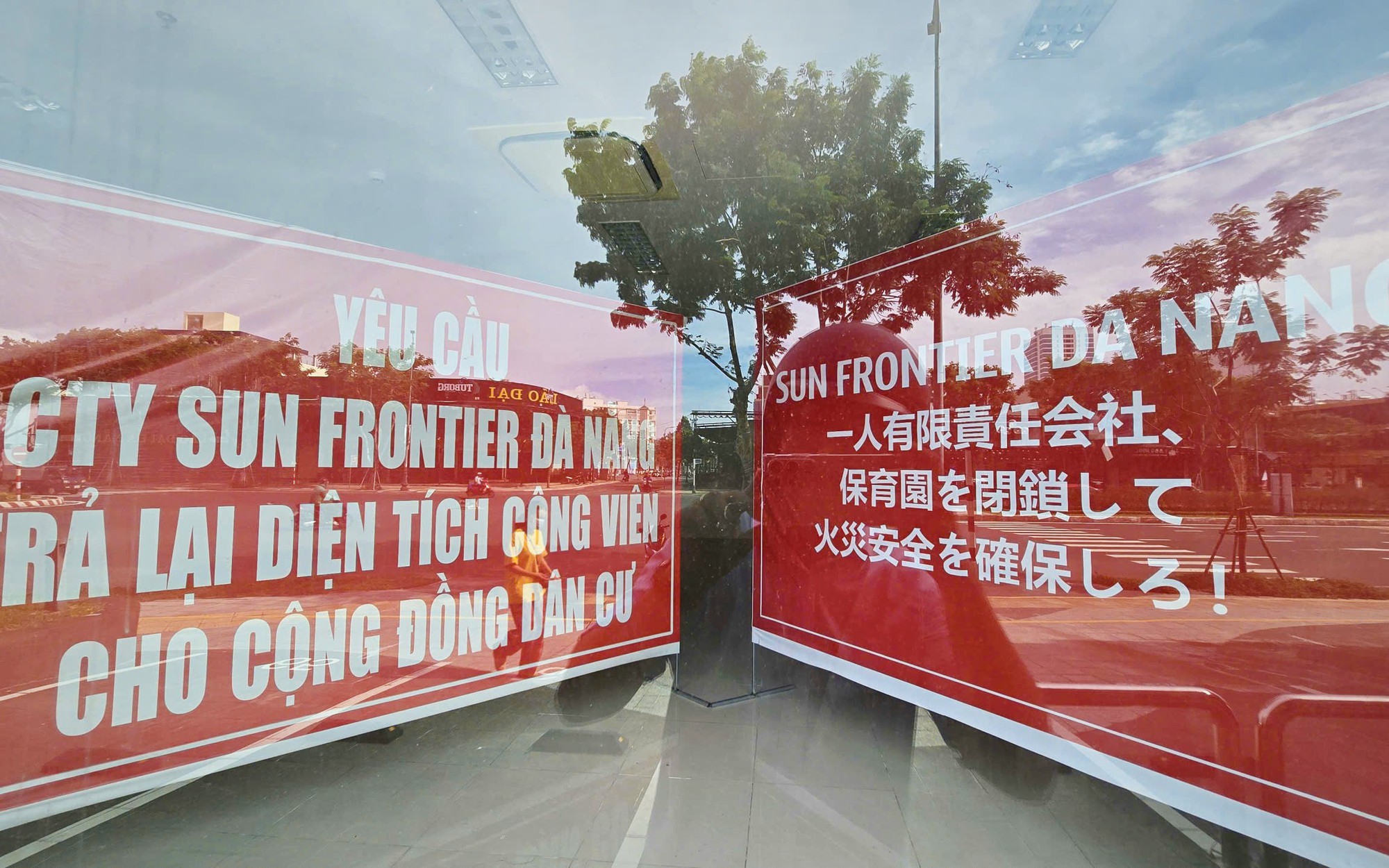 Bị khởi tố v&igrave; gửi 31 đơn tố c&aacute;o c&oacute; nội dung vu khống tới cơ quan chức năng - Ảnh 2.