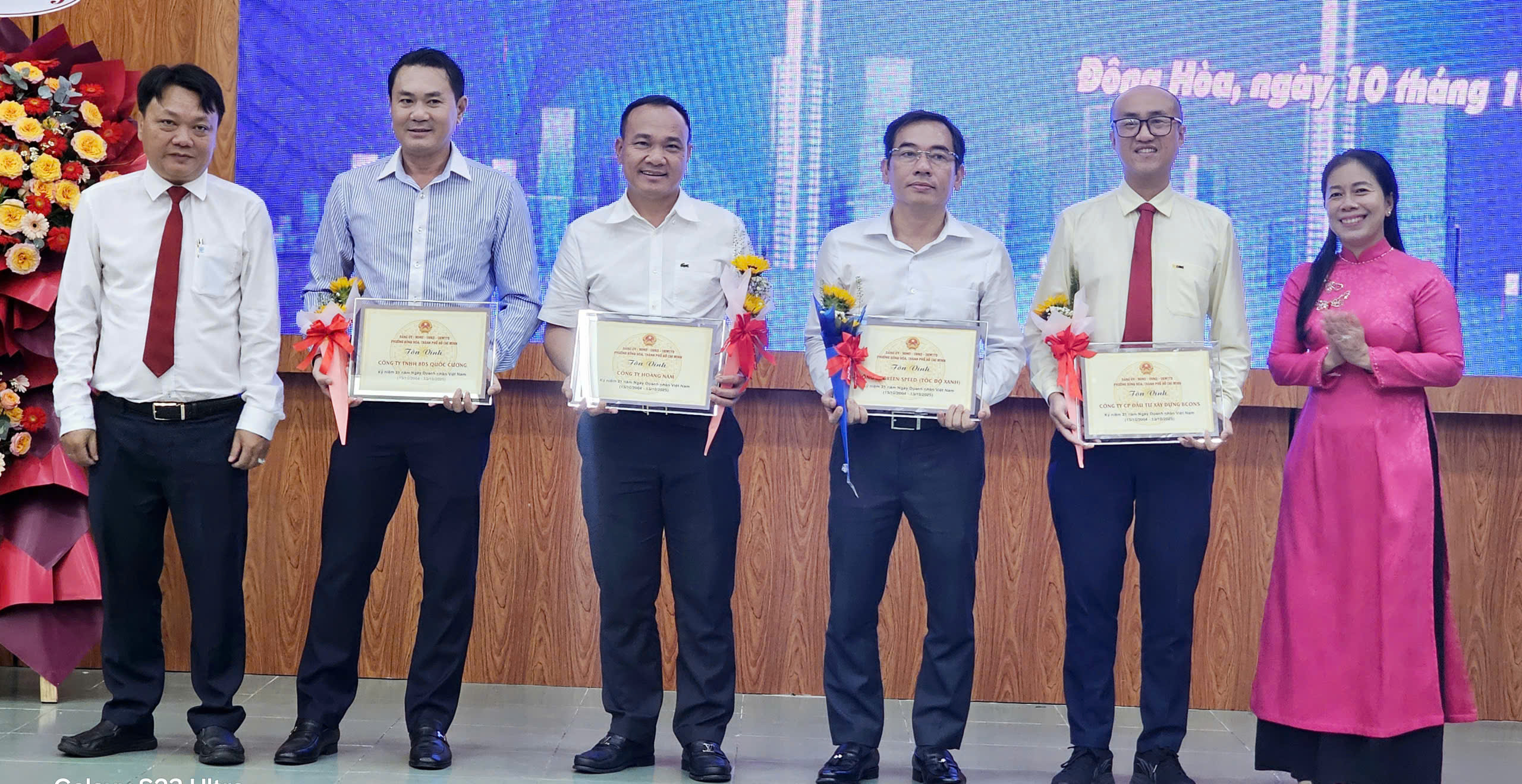 Doanh nghiệp ấn tượng với vị trí đắc địa của phường Đông Hoà, TP HCM - Ảnh 4.