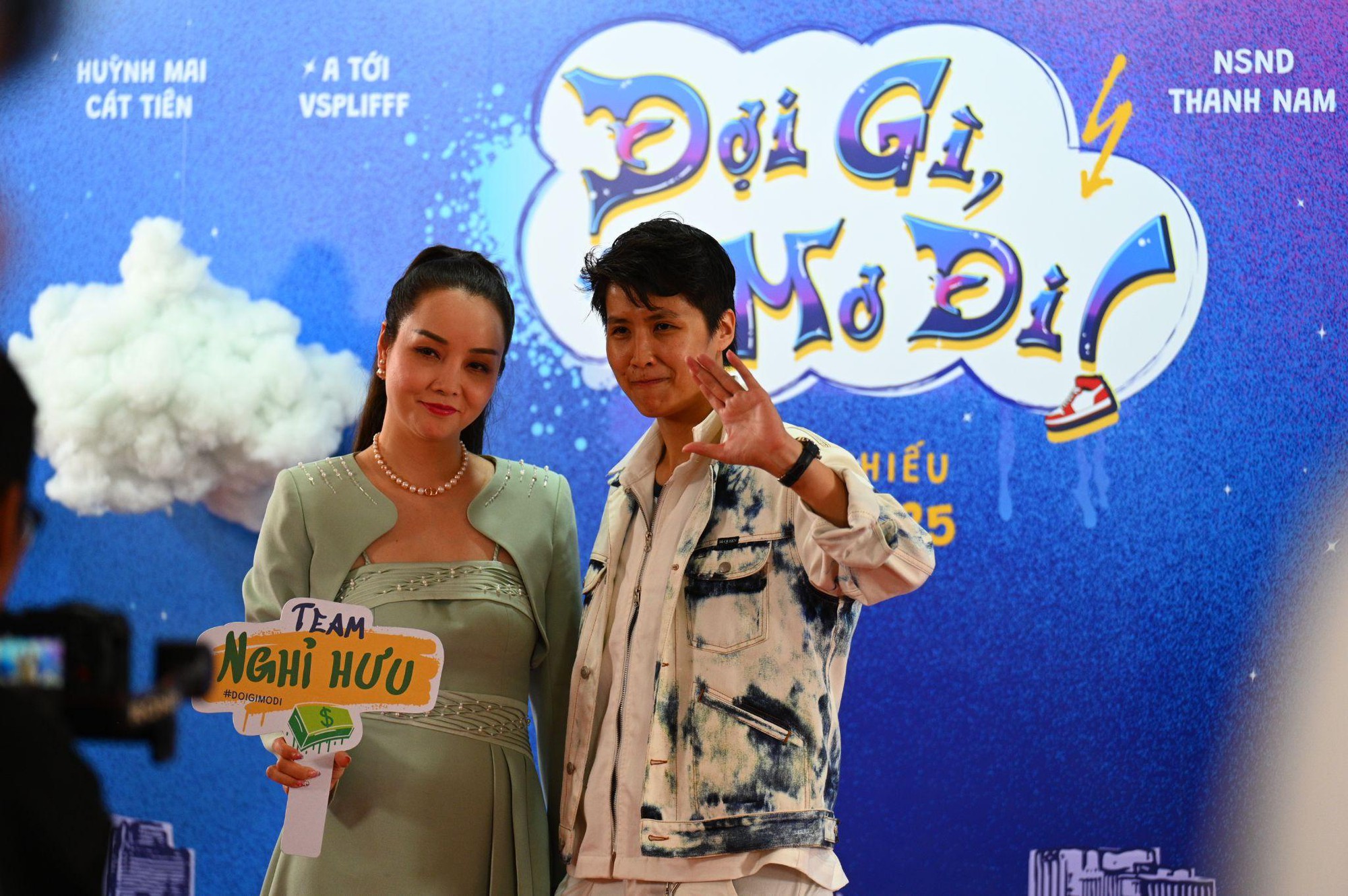 Phim Việt “Đợi Gì, Mơ Đi!” khiến khán giả vì cười nhiều mà khóc cũng không ít - Ảnh 2.