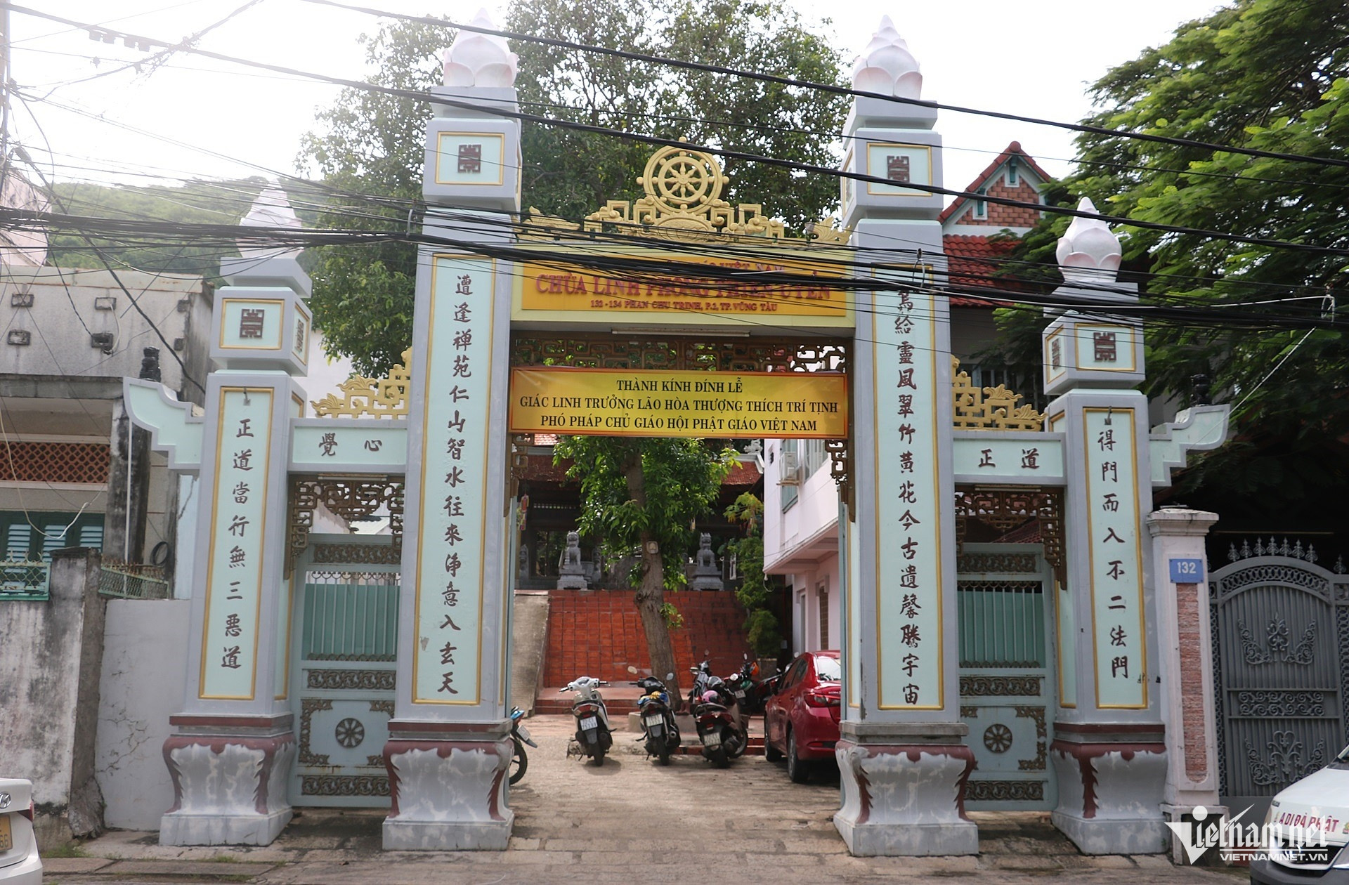Bên trong chùa Linh Phong nơi kim quan Trưởng lão Hòa Thượng Thích Trí Tịnh nhập tháp - Ảnh 2. Bên trong chùa Linh Phong nơi kim quan Trưởng lão Hòa Thượng Thích Trí Tịnh nhập tháp - Ảnh 2.
