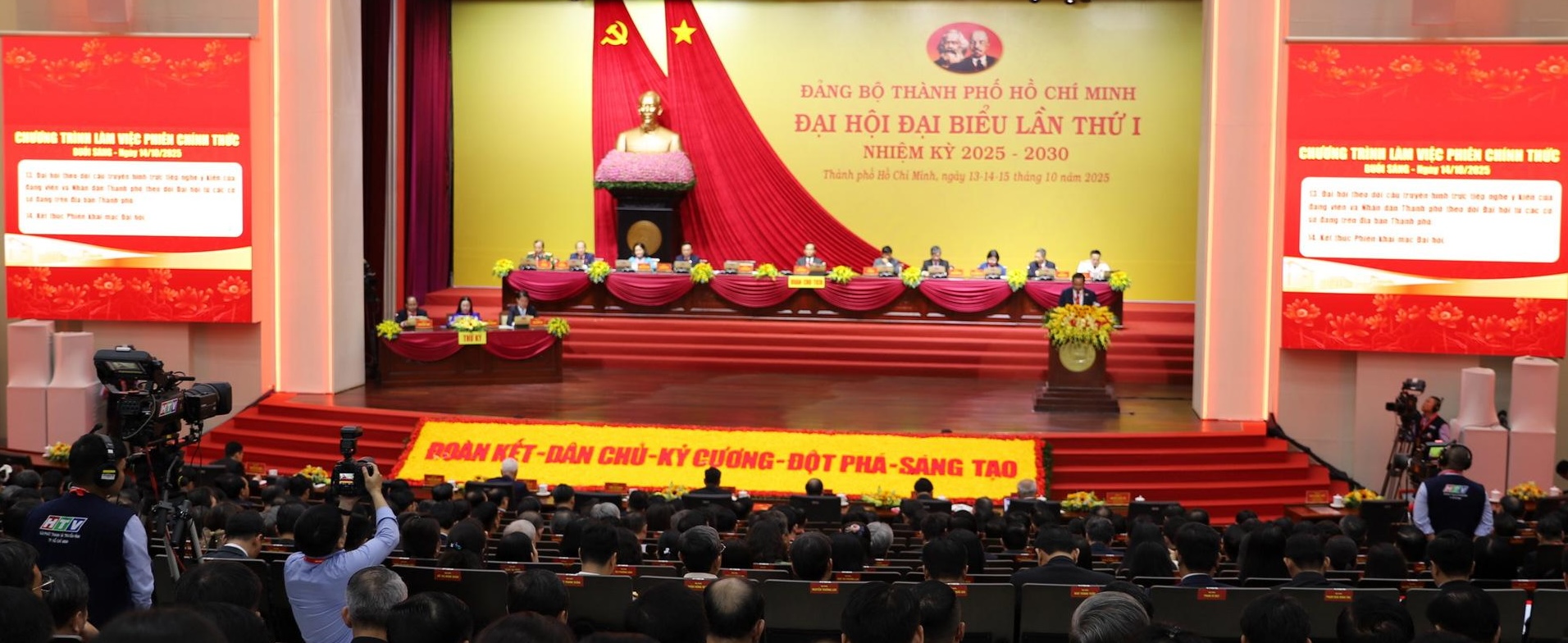 Sáng nay, khai mạc Đại hội đại biểu Đảng bộ TP HCM lần thứ I - Ảnh 1.