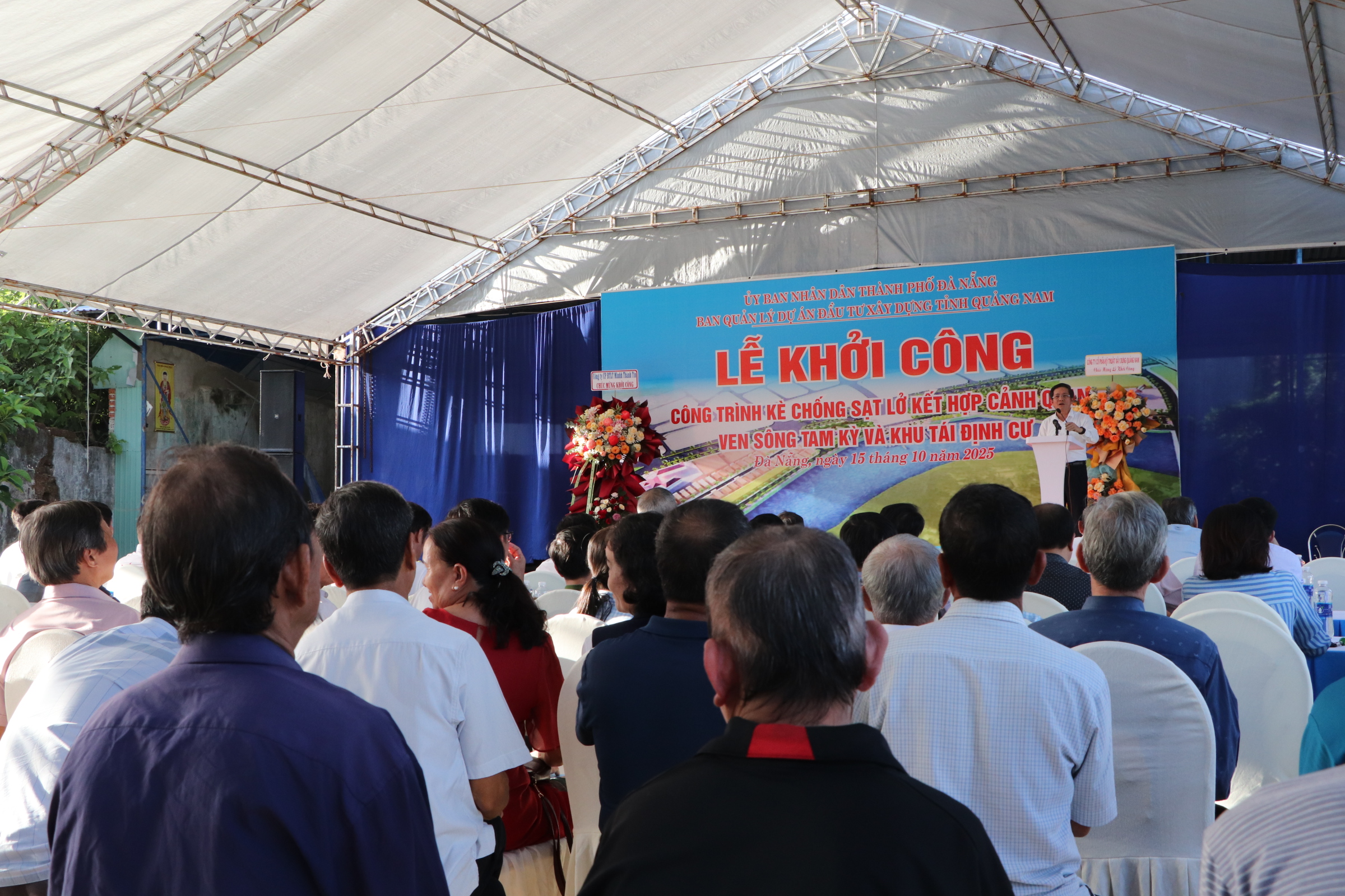 Khởi công dự án gần 100 tỉ tại Đà Nẵng tạo cảnh quan sông Tam Kỳ - Ảnh 1. Khởi công dự án gần 100 tỉ tại Đà Nẵng tạo cảnh quan sông Tam Kỳ - Ảnh 1.