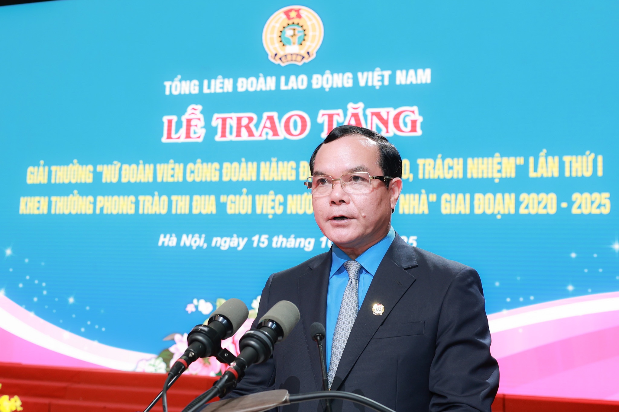 Trao tặng Giải thưởng "Nữ đoàn viên công đoàn năng động, sáng tạo, trách nhiệm" lần thứ I - Ảnh 2.