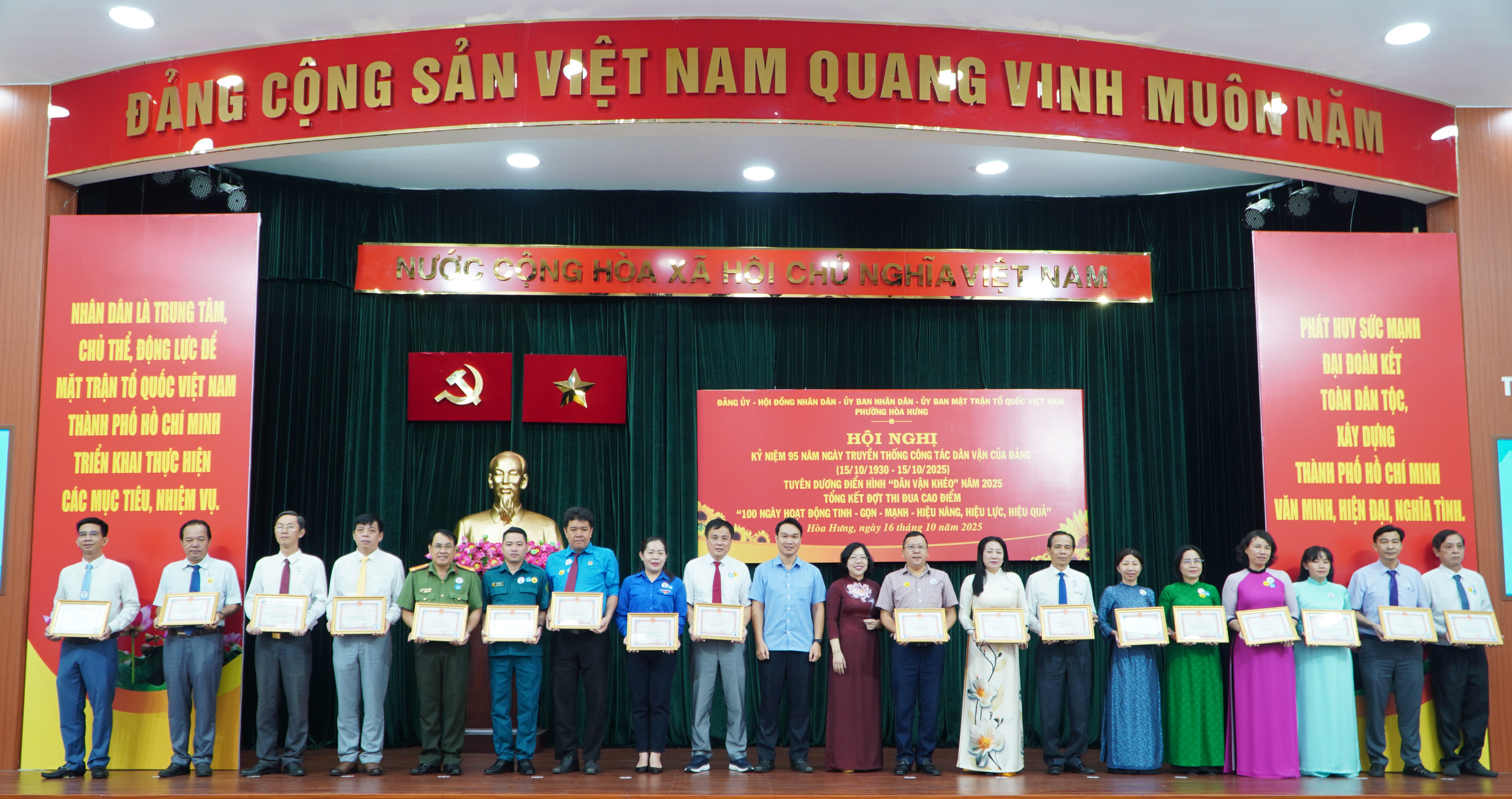 107 ngày "vượt qua chính mình" của cán bộ phường Hòa Hưng, TP HCM - Ảnh 1.