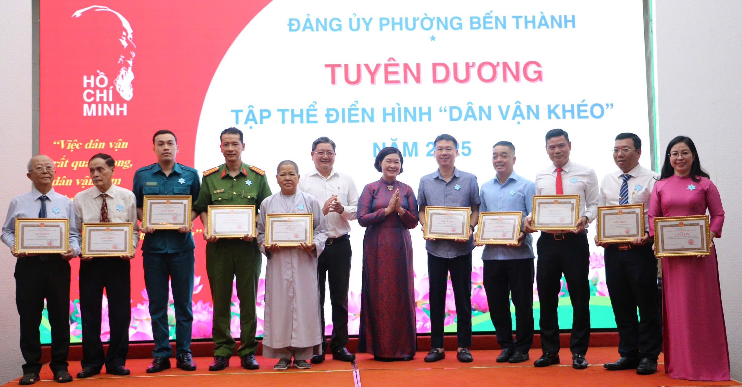 TP HCM: Phường Bến Thành lấy sự hài lòng của dân làm thước đo - Ảnh 4.