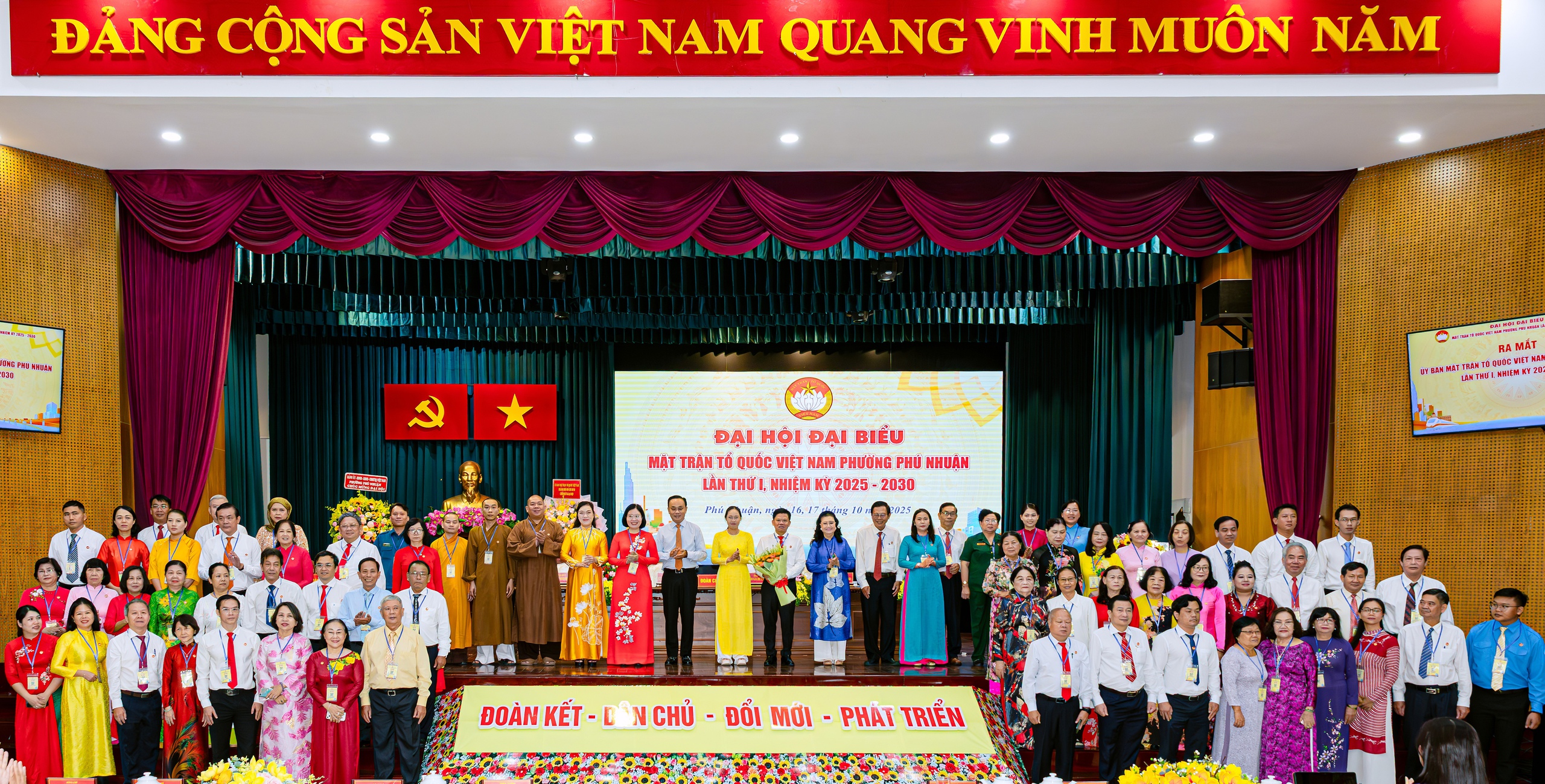 Ông Đinh Gia Huỳnh làm Chủ tịch Ủy ban MTTQ Việt Nam phường Phú Nhuận, TP HCM - Ảnh 2.
