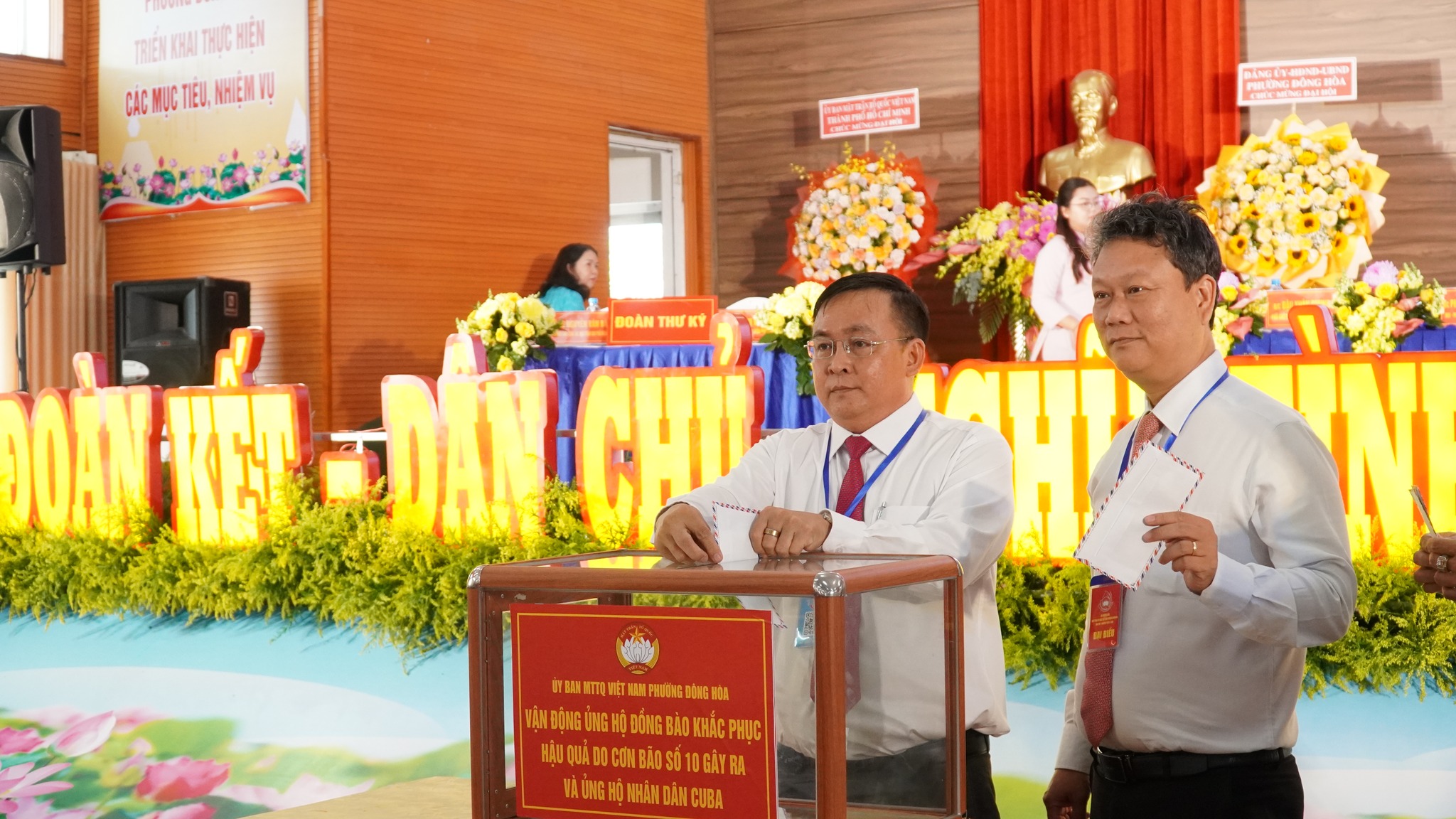 Ông Phạm Thế Hiển giữ chức Chủ tịch ủy ban MTTQ Việt Nam phường Đông Hòa nhiệm kỳ 2025 - 2030 - Ảnh 2. Ông Phạm Thế Hiển giữ chức Chủ tịch ủy ban MTTQ Việt Nam phường Đông Hòa nhiệm kỳ 2025 - 2030 - Ảnh 2.
