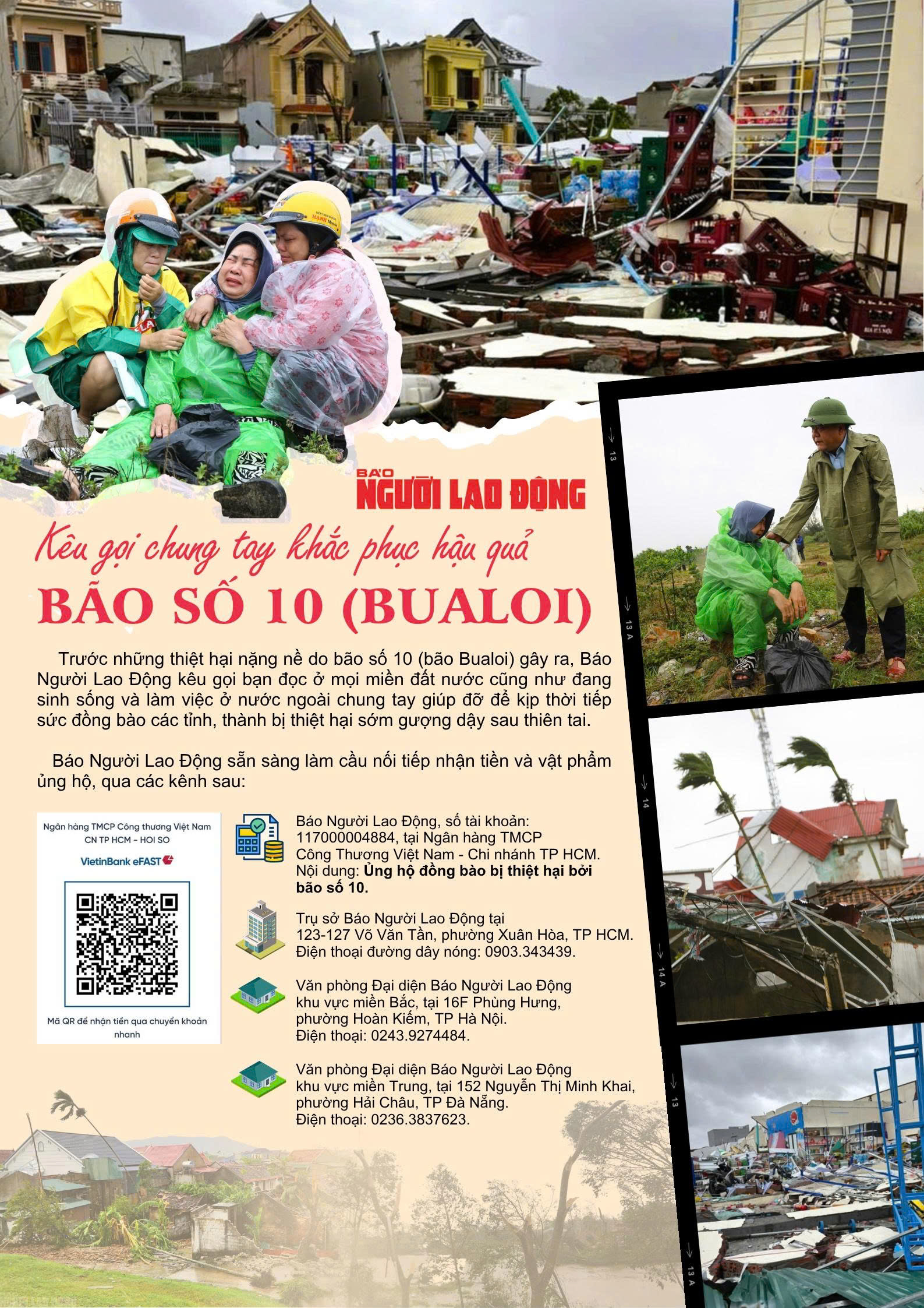 Tổng Bí thư Tô Lâm quyên góp ủng hộ đồng bào khắc phục hậu quả bão số 10- Ảnh 3.