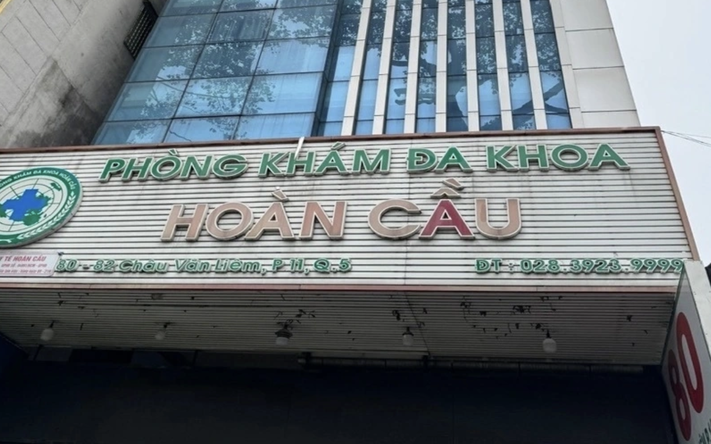 Nhiều cơ sở nha khoa, chăm sóc da bị xử phạt do vi phạm quy định y tế - Ảnh 2.