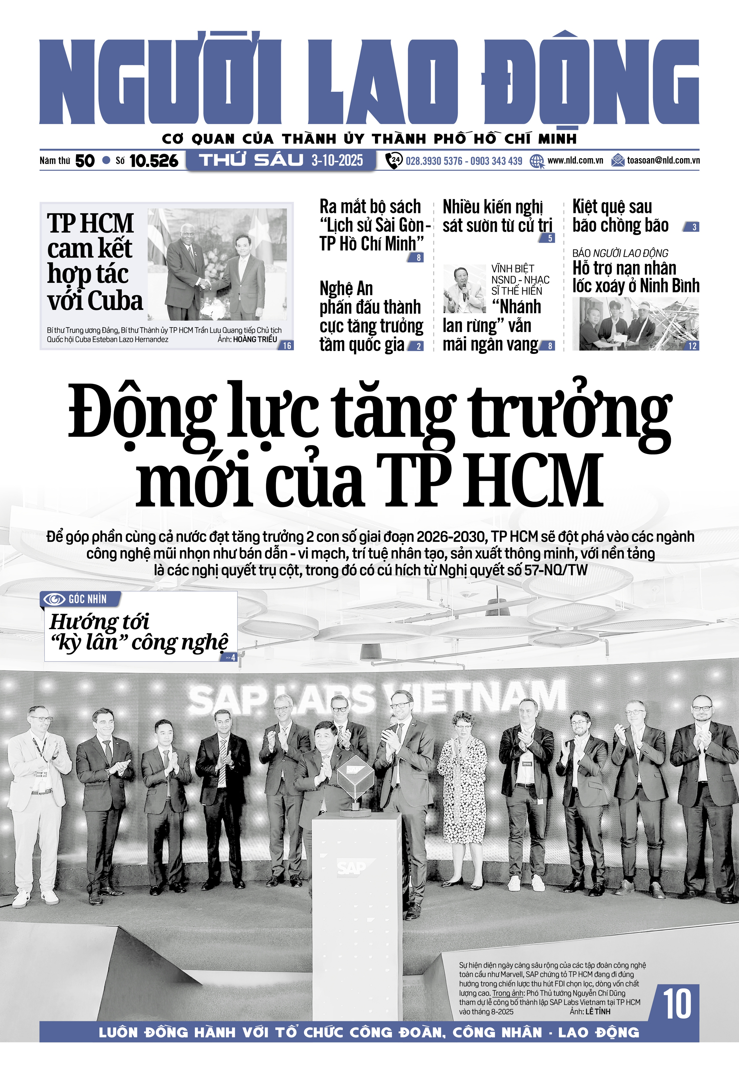 Báo in ngày 3-10: Bảo hiểm nhân thọ vẫn còn chật vật- Ảnh 1.