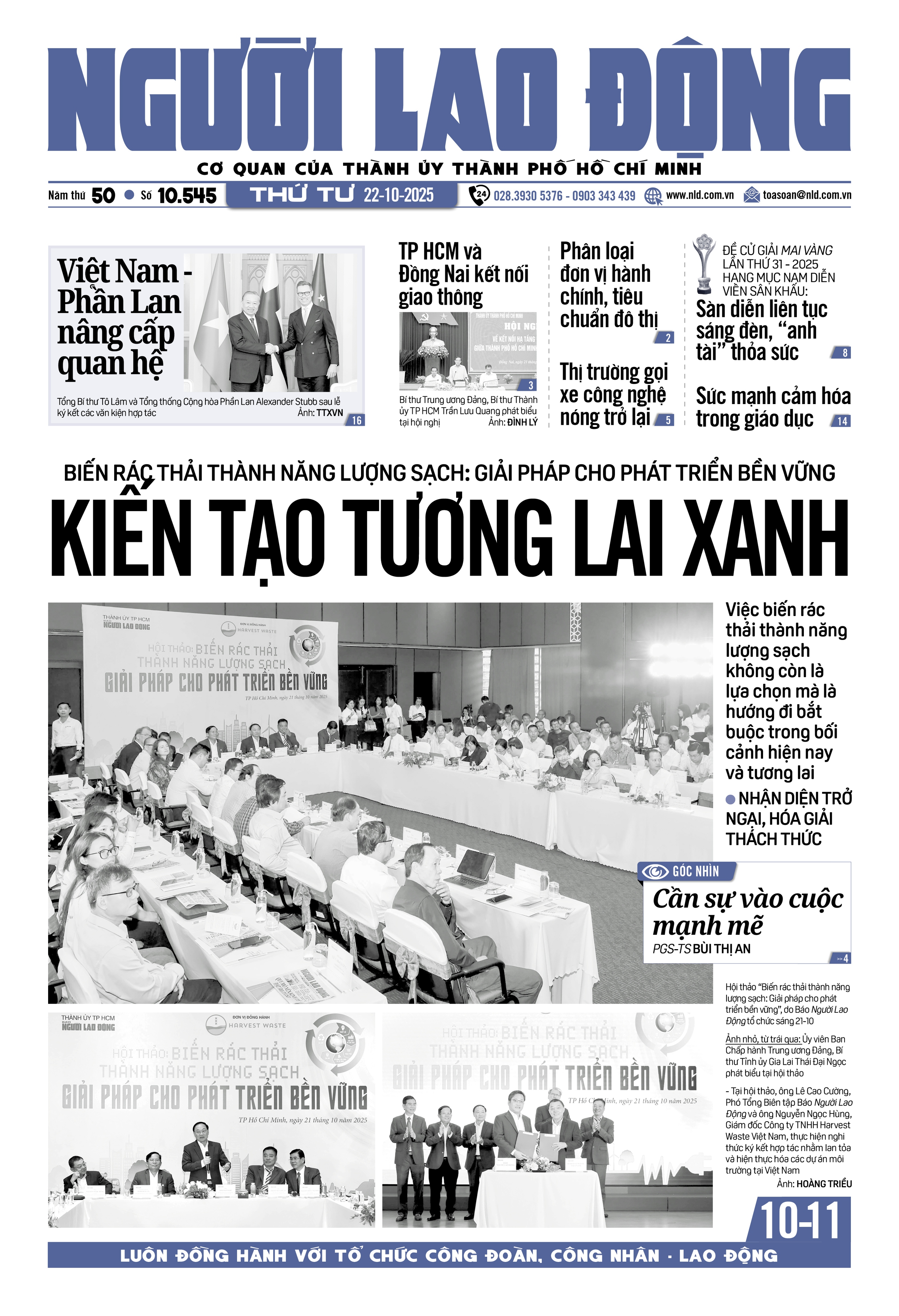 Báo in ngày 22- 10: TP HCM và Đồng Nai kết nối giao thông - Ảnh 1.