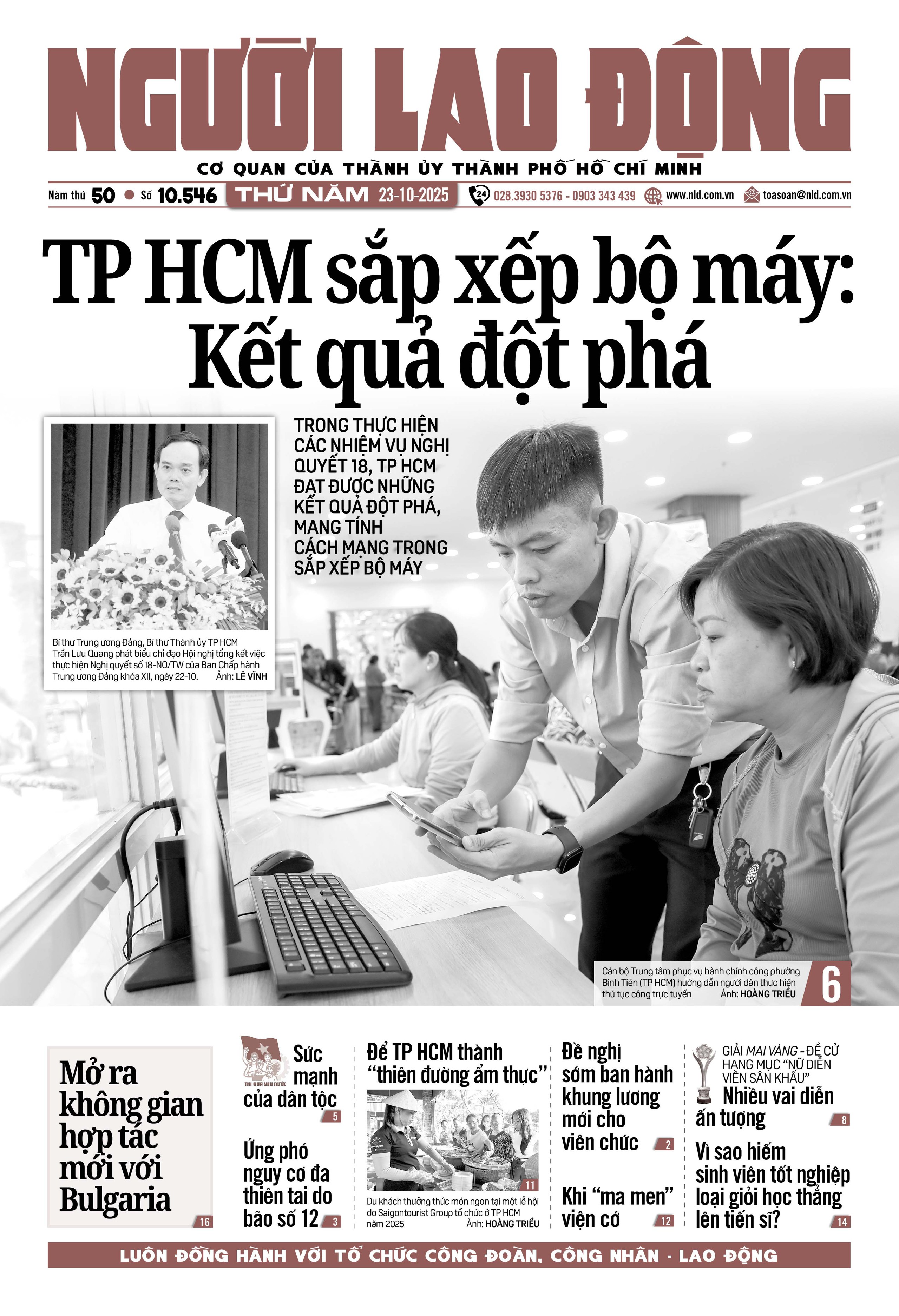 Báo in ngày 23-10: Khi "ma men" viện cớ - Ảnh 1.