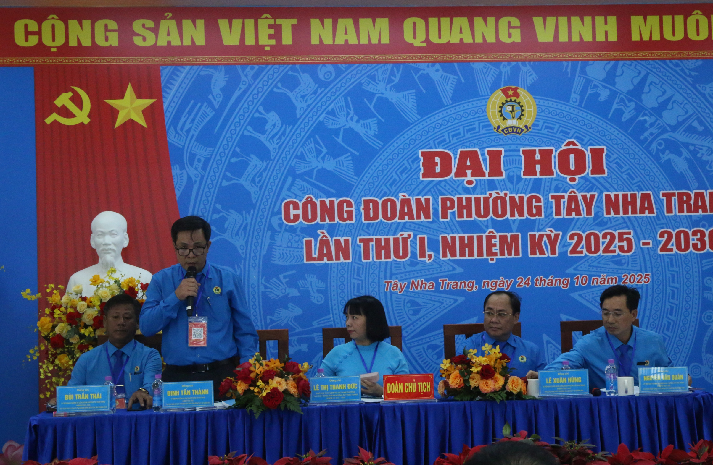 Phường Tây Nha Trang tổ chức Đại hội Công đoàn nhiệm kỳ 2025-2030 - Ảnh 2.