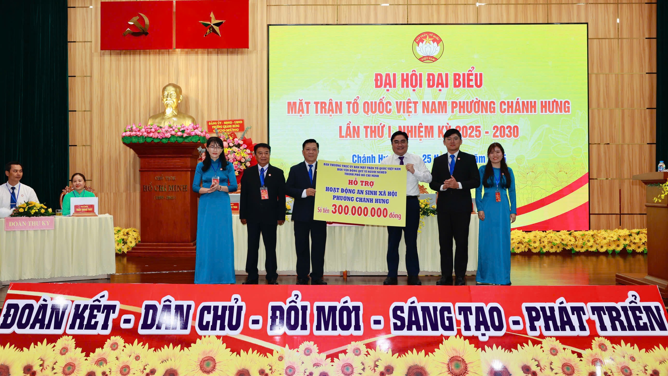 Quyết tâm xây dựng phường Chánh Hưng phát triển toàn diện, bền vững - Ảnh 4.