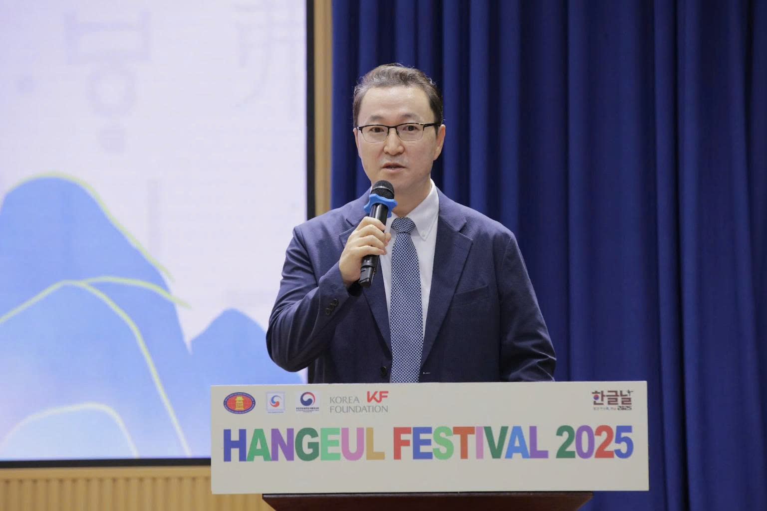 Sinh viên trải nghiệm