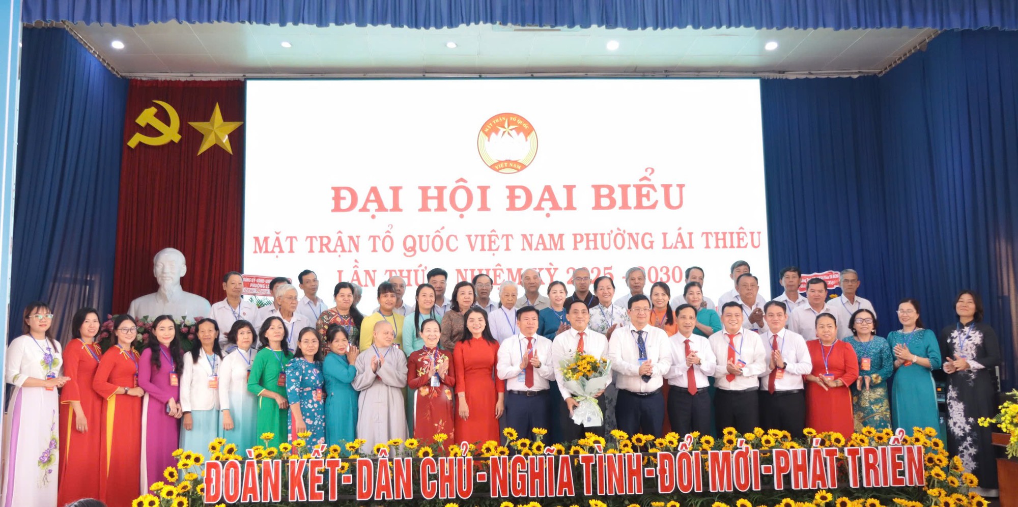 Ông Nguyễn Tiến Dũng làm Chủ tịch ủy ban MTTQ Việt Nam phường Lái Thiêu , TP HCM - Ảnh 2. Ông Nguyễn Tiến Dũng làm Chủ tịch ủy ban MTTQ Việt Nam phường Lái Thiêu , TP HCM - Ảnh 2.
