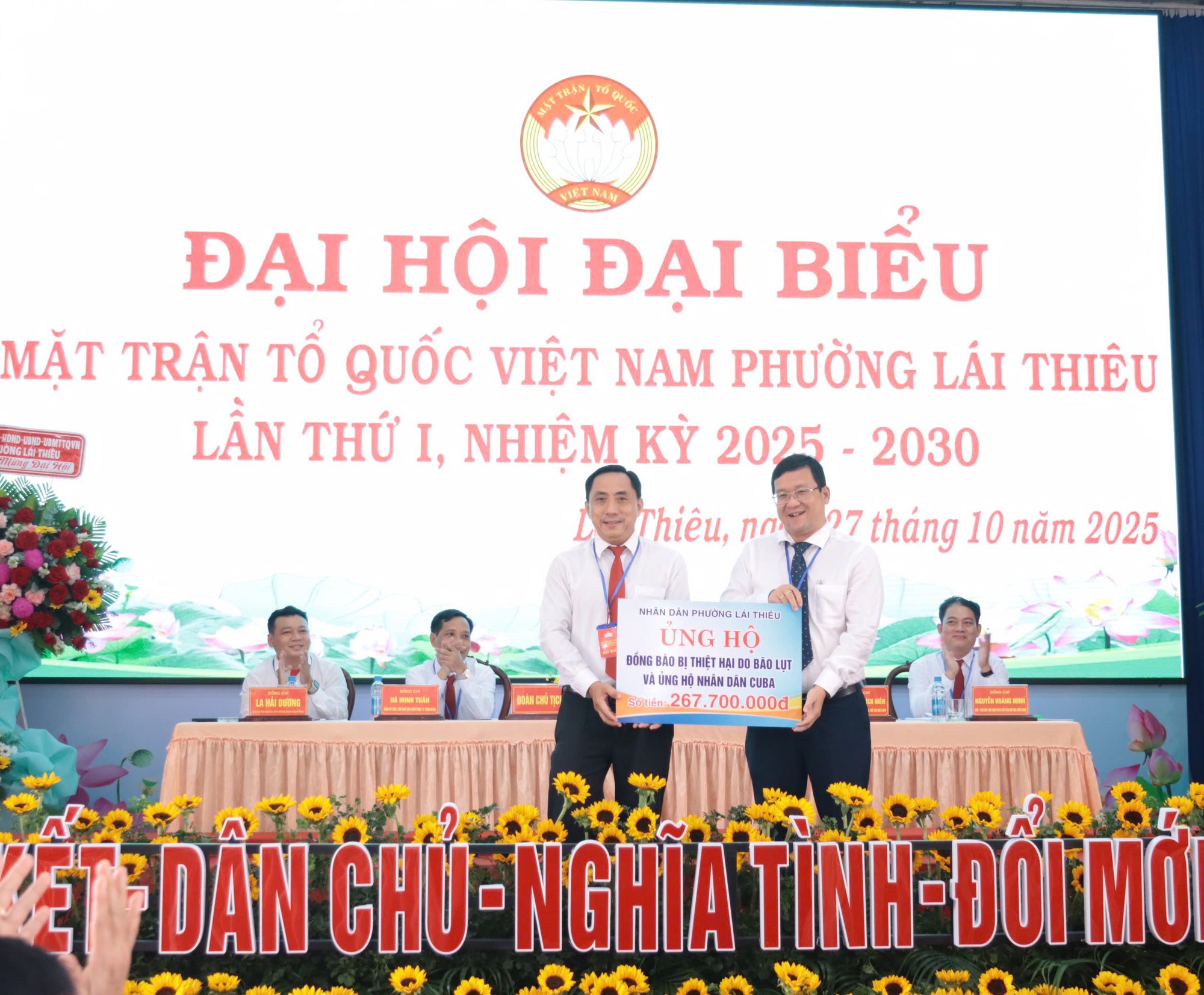 Ông Nguyễn Tiến Dũng làm Chủ tịch ủy ban MTTQ Việt Nam phường Lái Thiêu , TP HCM - Ảnh 3. Ông Nguyễn Tiến Dũng làm Chủ tịch ủy ban MTTQ Việt Nam phường Lái Thiêu , TP HCM - Ảnh 3.