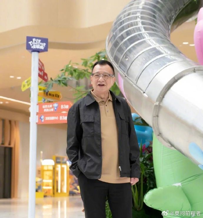 "Trùm vai phụ" Hứa Thiệu Hùng qua đời do bạo bệnh - Ảnh 2.