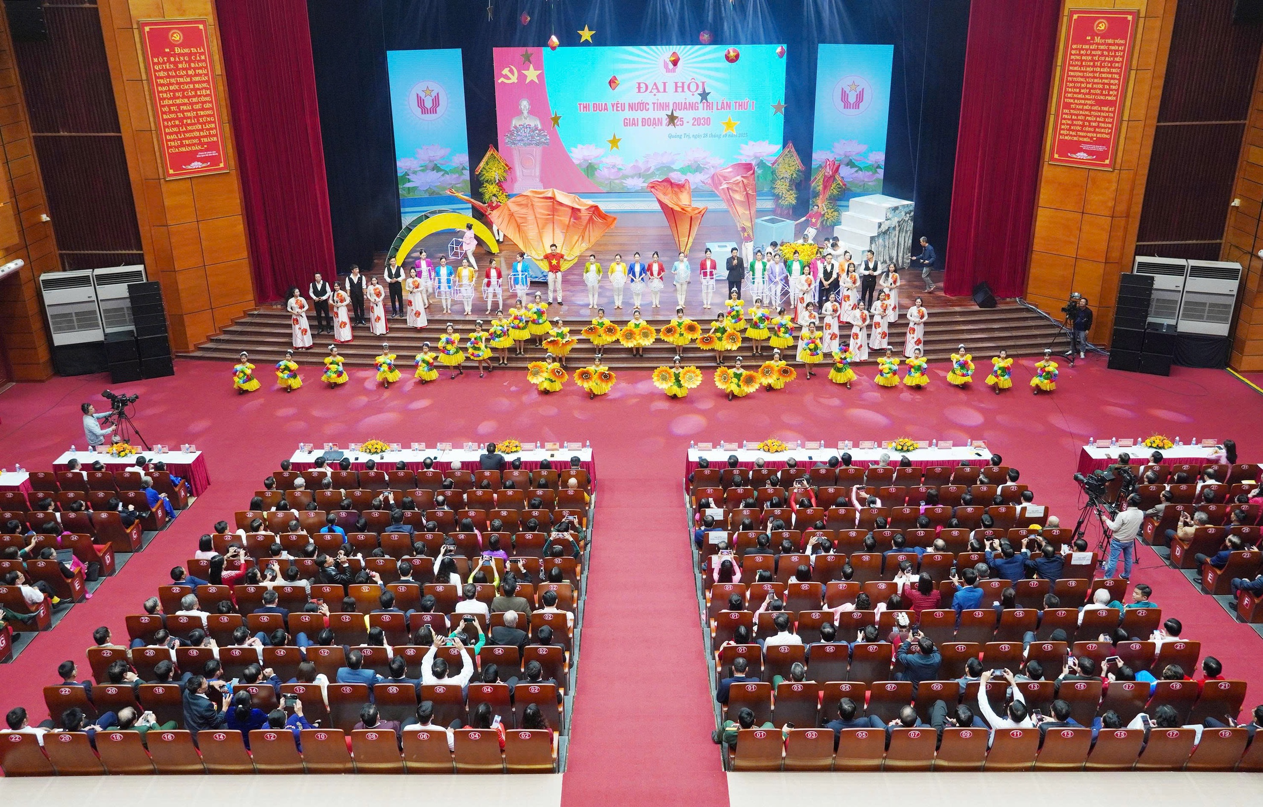 Quảng Trị biểu dương 475 tập thể, cá nhân điển hình thi đua yêu nước - Ảnh 4.