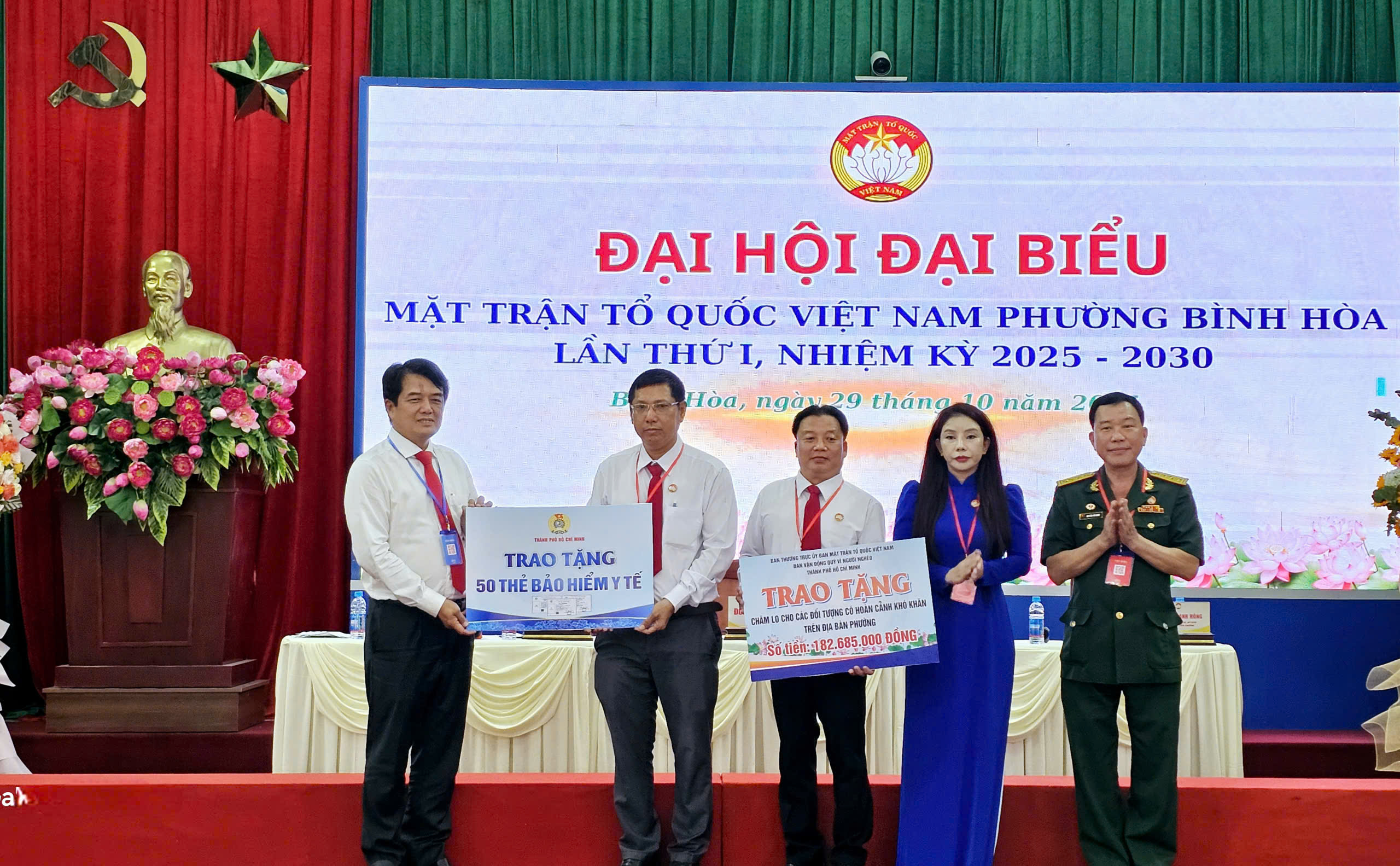 Đại hội MTTQ Việt Nam phường Bình hòa: Phó Bí thư thành ủy Nguyễn Phước Lộc tham dự - Ảnh 2. Đại hội MTTQ Việt Nam phường Bình hòa: Phó Bí thư thành ủy Nguyễn Phước Lộc tham dự - Ảnh 2.