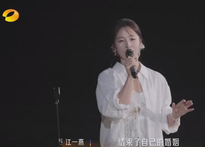 Người đẹp "Tứ đại danh bổ" tiết lộ chuyện ly hôn - Ảnh 1.