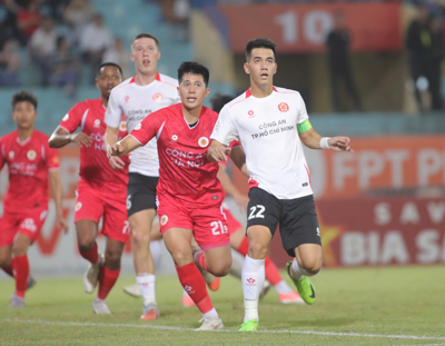 ホーチミン市警察チームは勝利を渇望している - 写真 1。 Đội Công an TP HCM khát chiến thắng - Ảnh 1.