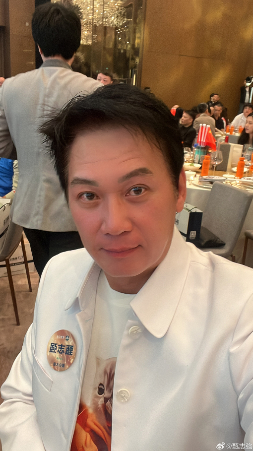 "Triển Chiêu điển trai nhất màn ảnh" Chân Chí Cường qua đời - Ảnh 2.