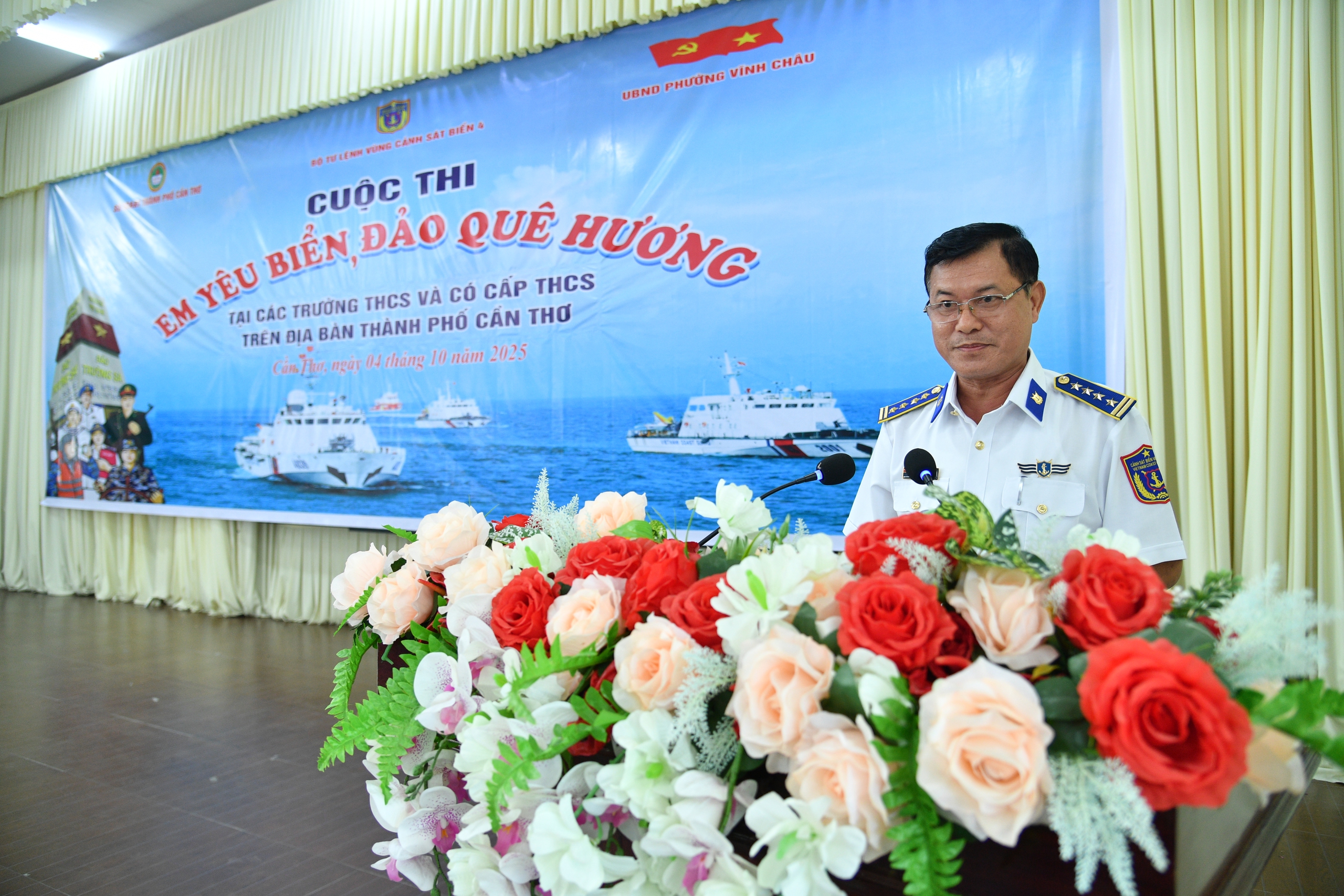 Cuộc thi “Em yêu biển, đảo quê hương” lần đầu đến với Cần Thơ - Ảnh 4.