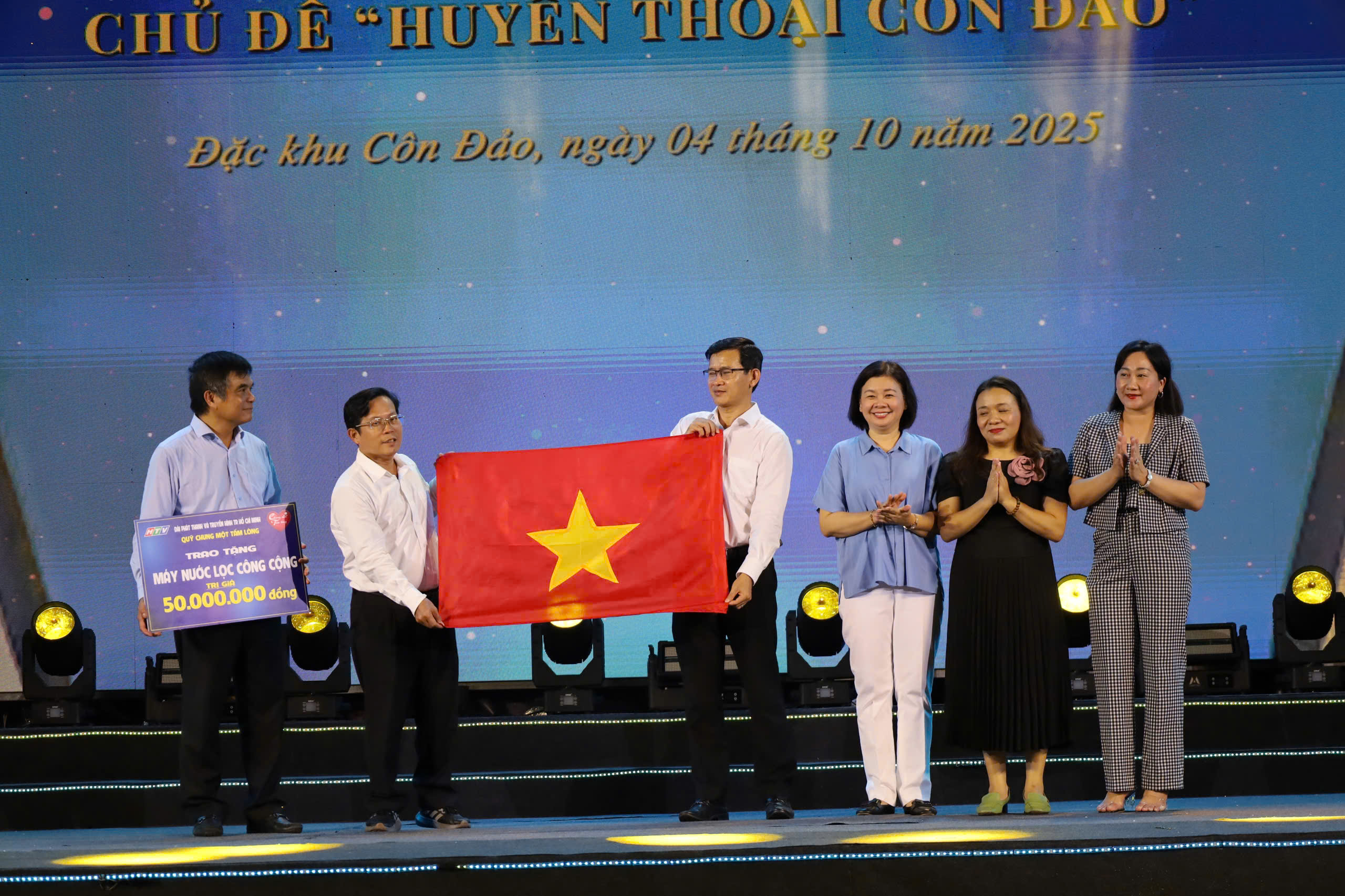 Khai mạc Hội sách Côn Đảo: Tôn vinh Văn hóa và lịch sử Việt Nam - Ảnh 2.
