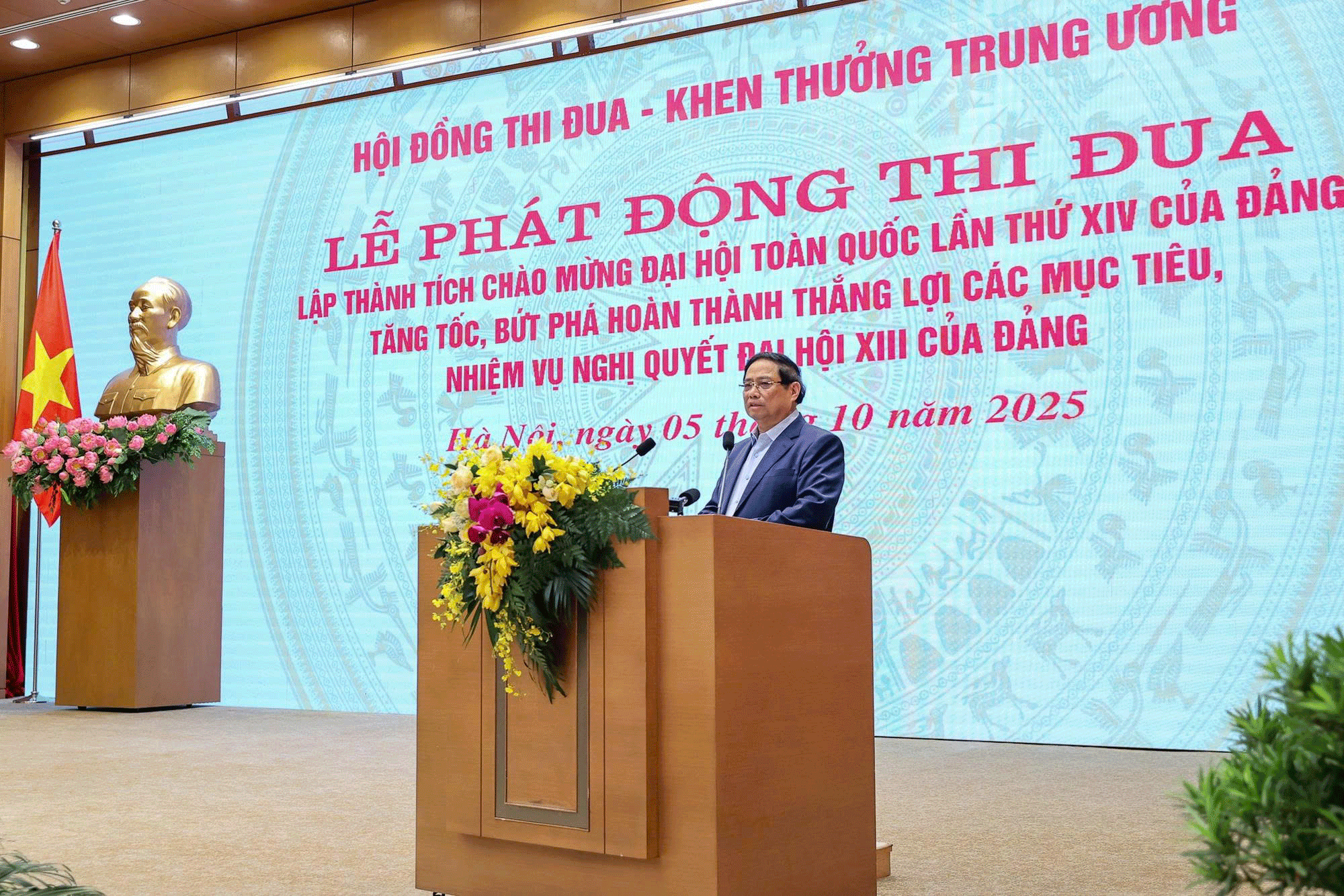 Phát động đợt thi đua chào mừng Đại hội XIV của Đảng - Ảnh 1.