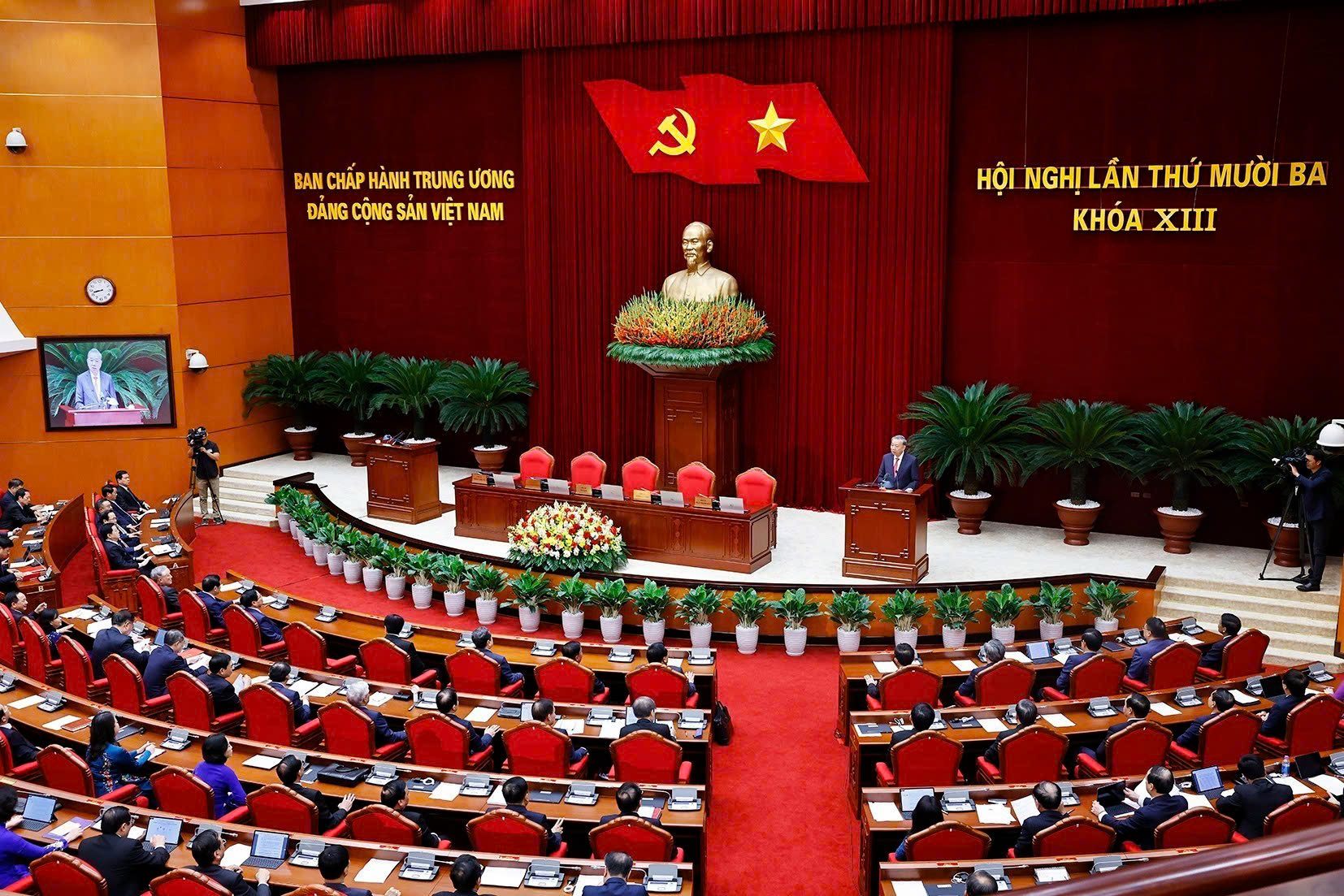 Khí thế mới, niềm tin mới, trách nhiệm mới - Ảnh 1. Khí thế mới, niềm tin mới, trách nhiệm mới - Ảnh 1.
