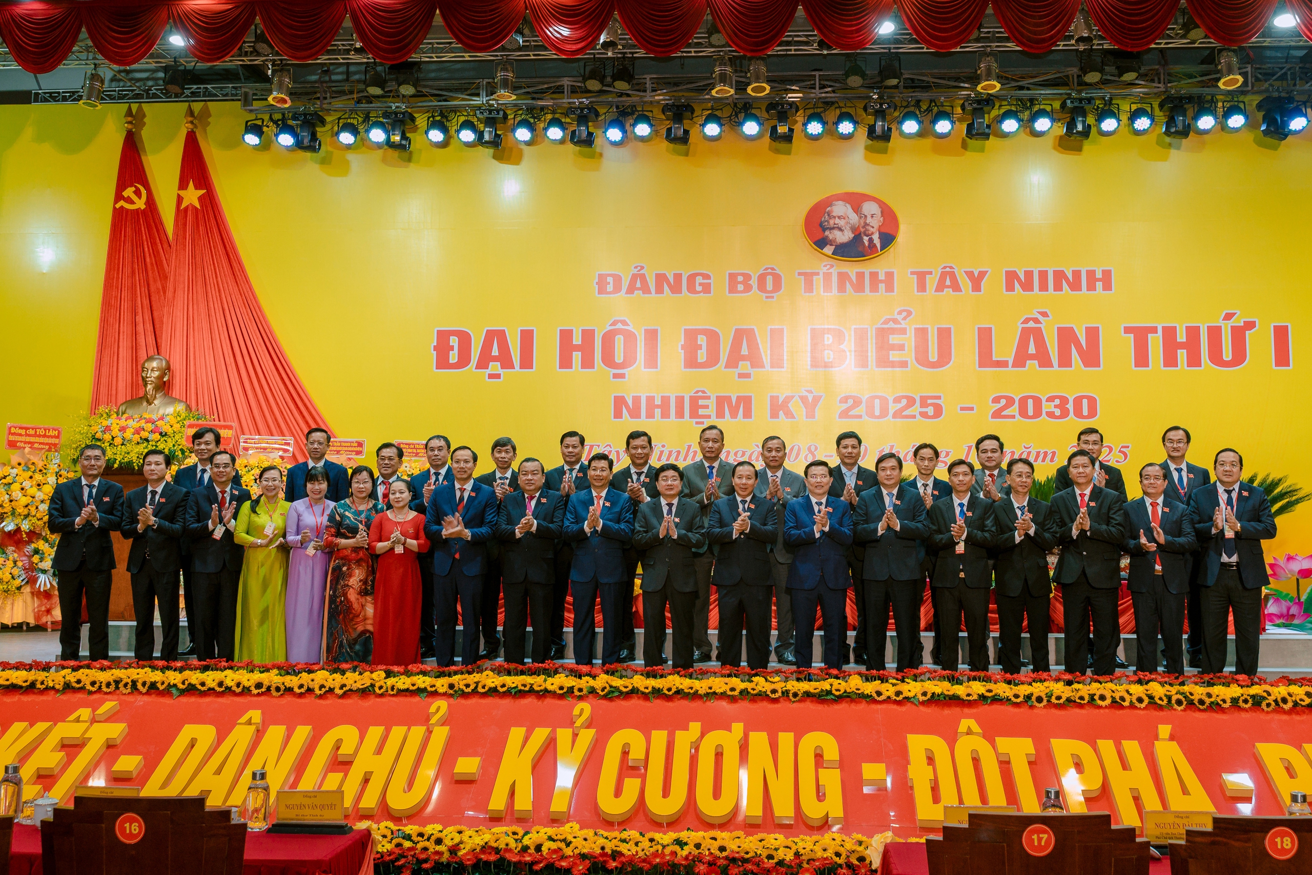 Bí thư Tỉnh ủy Tây Ninh cảm ơn ý kiến đóng góp của nhân dân dành cho Đại hội Đảng bộ tỉnh - Ảnh 6.