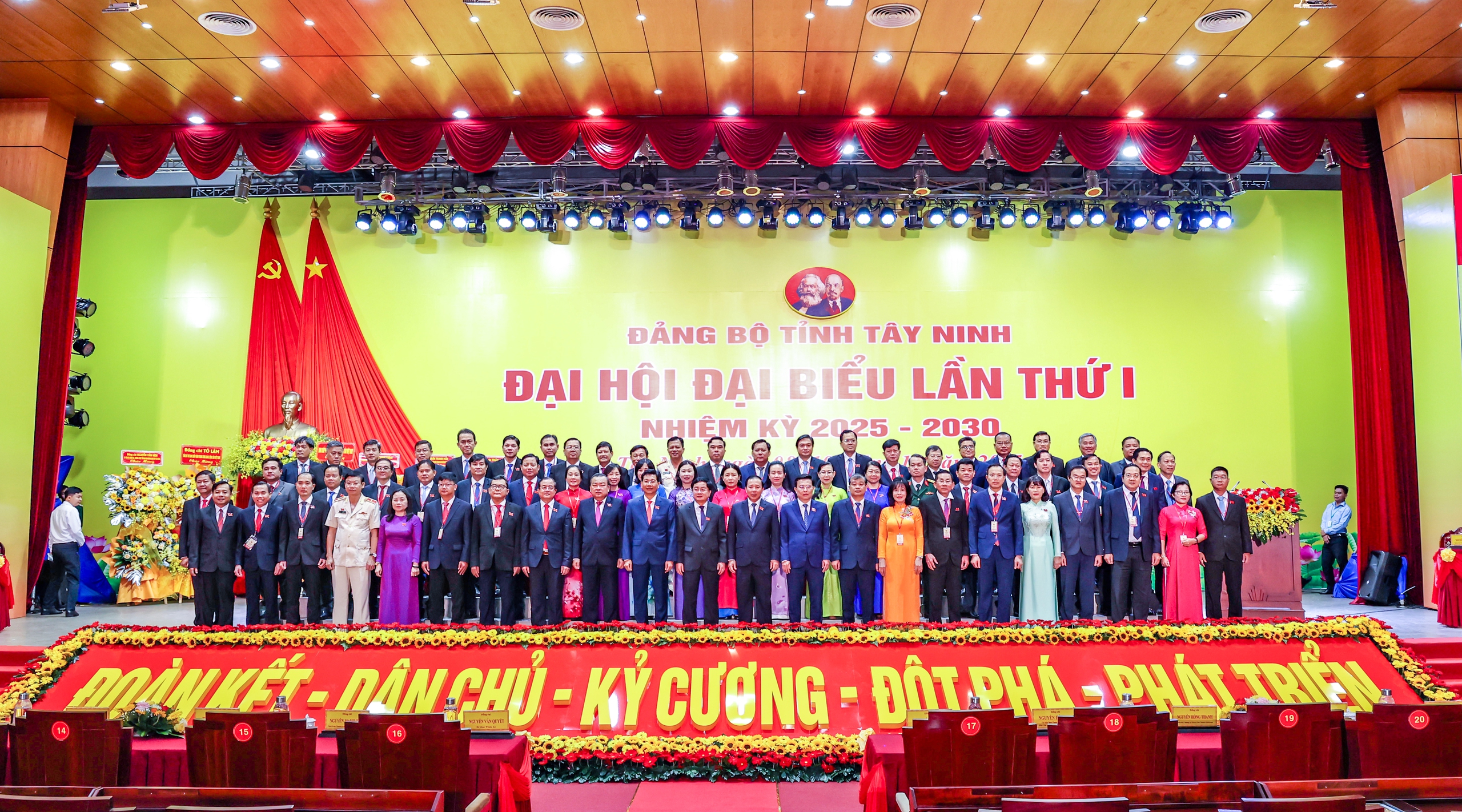 Bí thư Tỉnh ủy Tây Ninh cảm ơn ý kiến đóng góp của nhân dân dành cho Đại hội Đảng bộ tỉnh - Ảnh 7.
