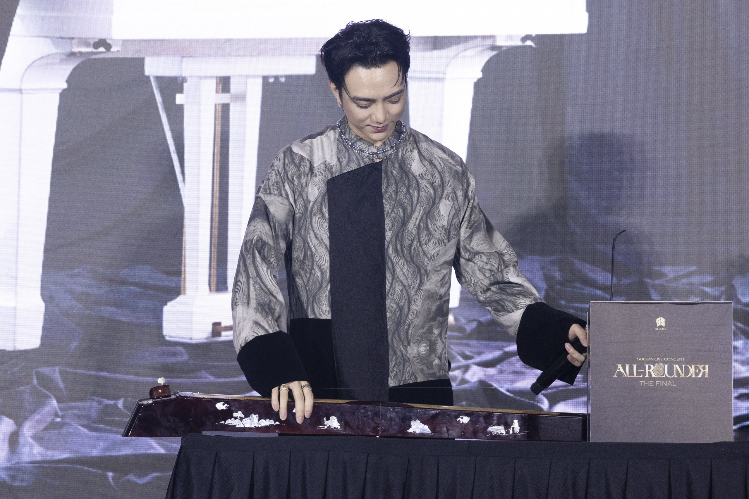 SOOBIN tại họp báo