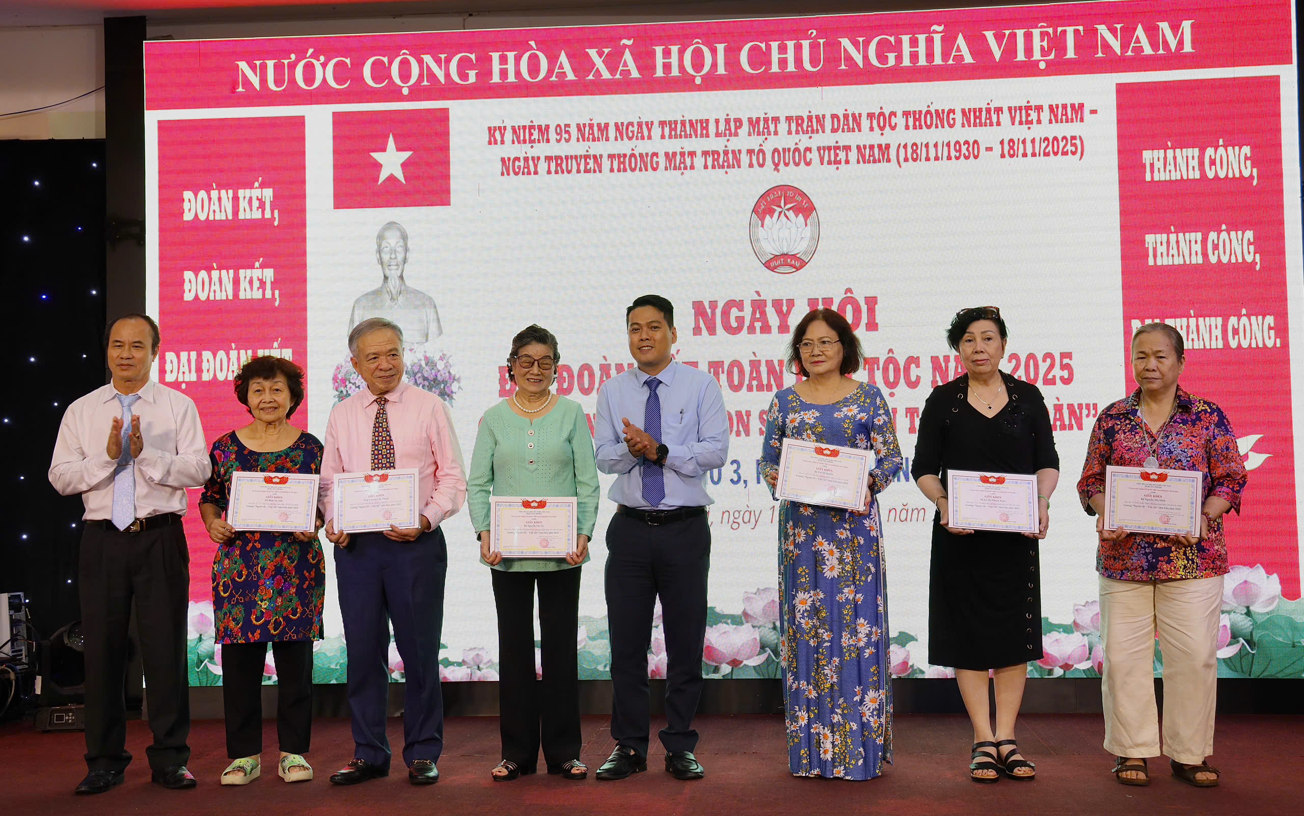 Ngày hội Đại đoàn kết tại phường Xuân Hòa, TP HCM lan tỏa tinh thần gắn kết cộng đồng - Ảnh 2.