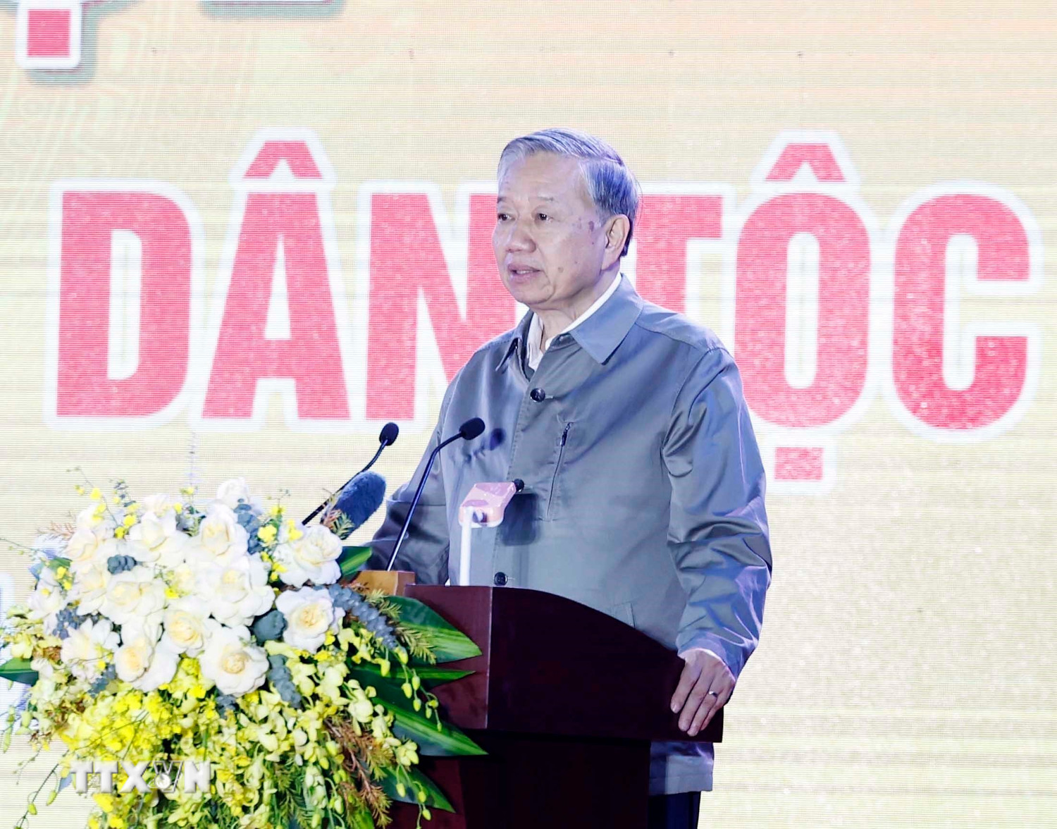 Tổng Bí thư Tô Lâm: Lan tỏa tinh thần "5 dám" và "3 cùng" là góp một viên gạch bền chắc vào ngôi nhà - Ảnh 1.