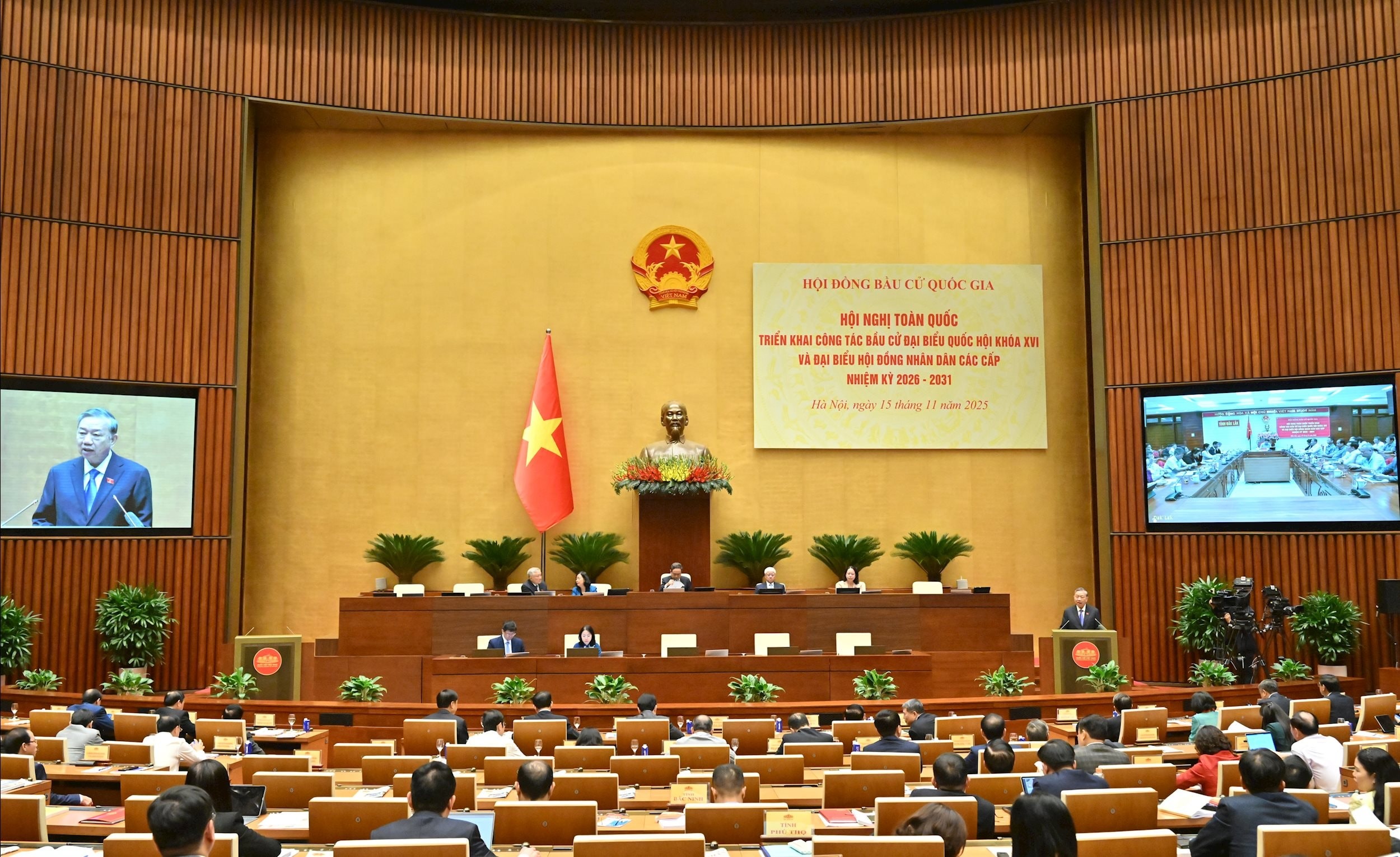 Tổng Bí thư Tô Lâm nhấn mạnh tầm quan trọng cuộc bầu cử ĐBQH khóa XVI và HĐND các cấp - Ảnh 3. Tổng Bí thư Tô Lâm nhấn mạnh tầm quan trọng cuộc bầu cử ĐBQH khóa XVI và HĐND các cấp - Ảnh 3.