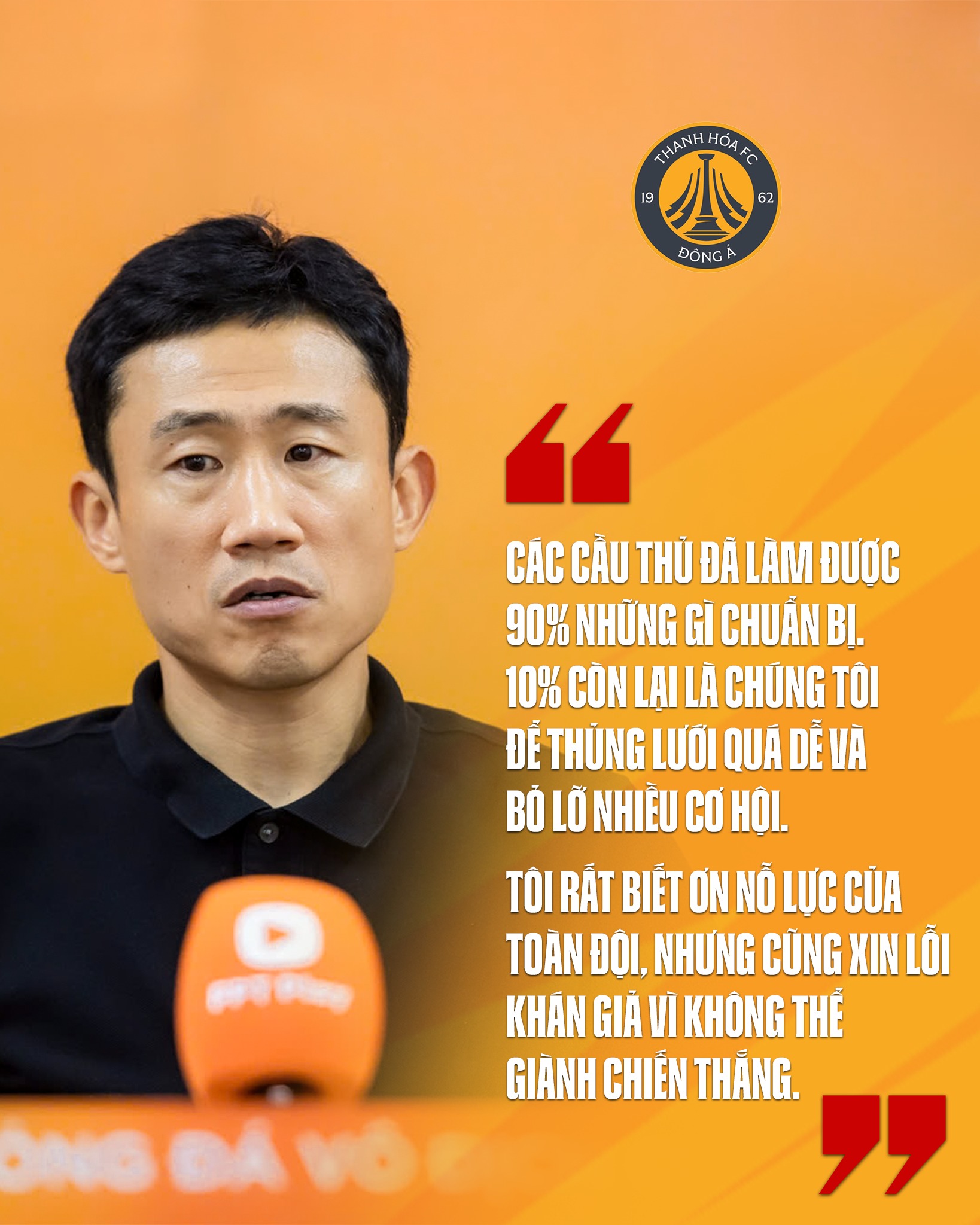 Hàng loạt trụ cột "tháo chạy" khỏi CLB Thanh Hóa - Ảnh 1.