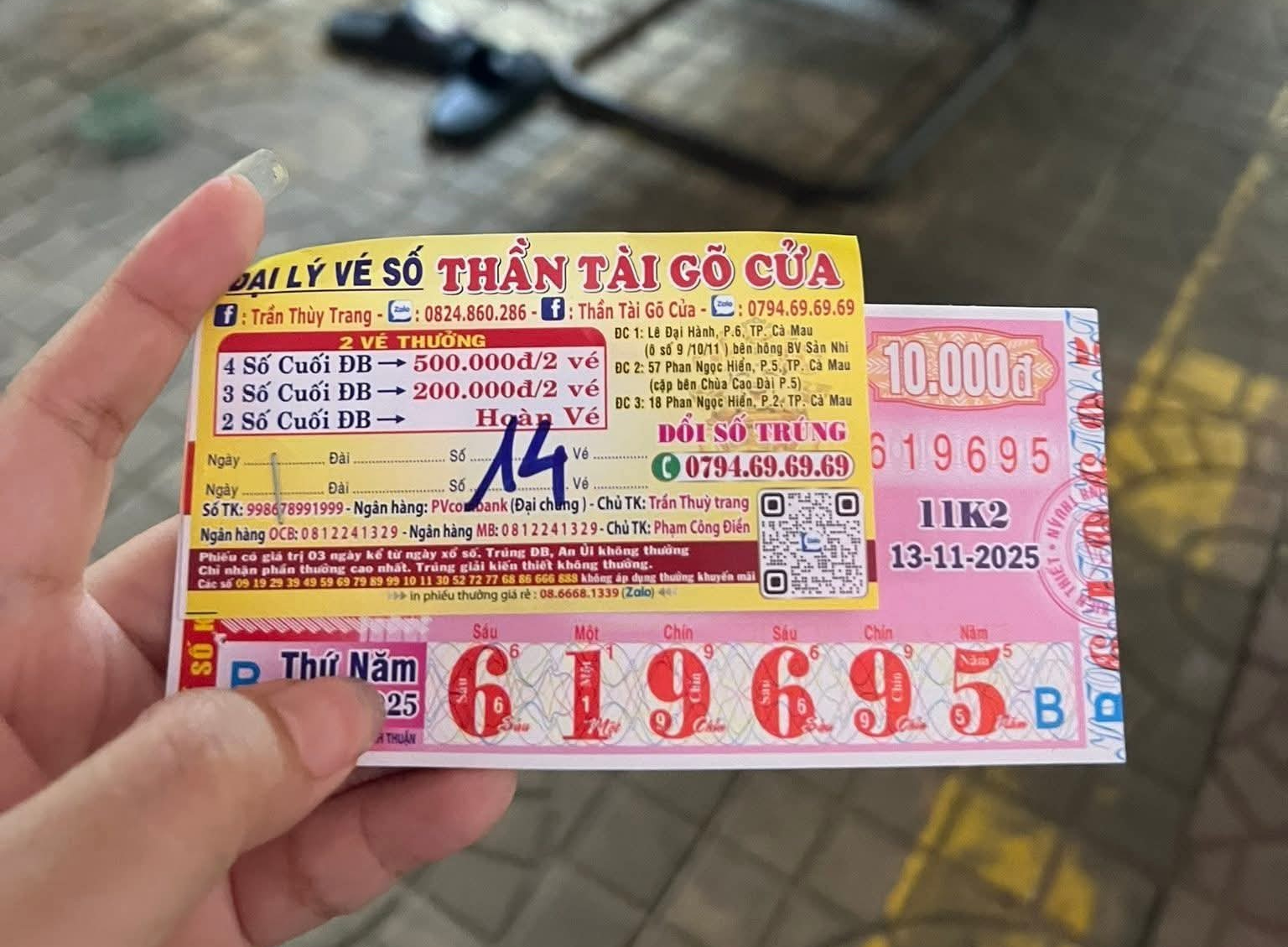 Xổ số miền Nam: Khám phá giải đặc biệt và an ủi tại đại lý Ba Xuyên , Thần Tài - Ảnh 5. Xổ số miền Nam: Khám phá giải đặc biệt và an ủi tại đại lý Ba Xuyên , Thần Tài - Ảnh 5.