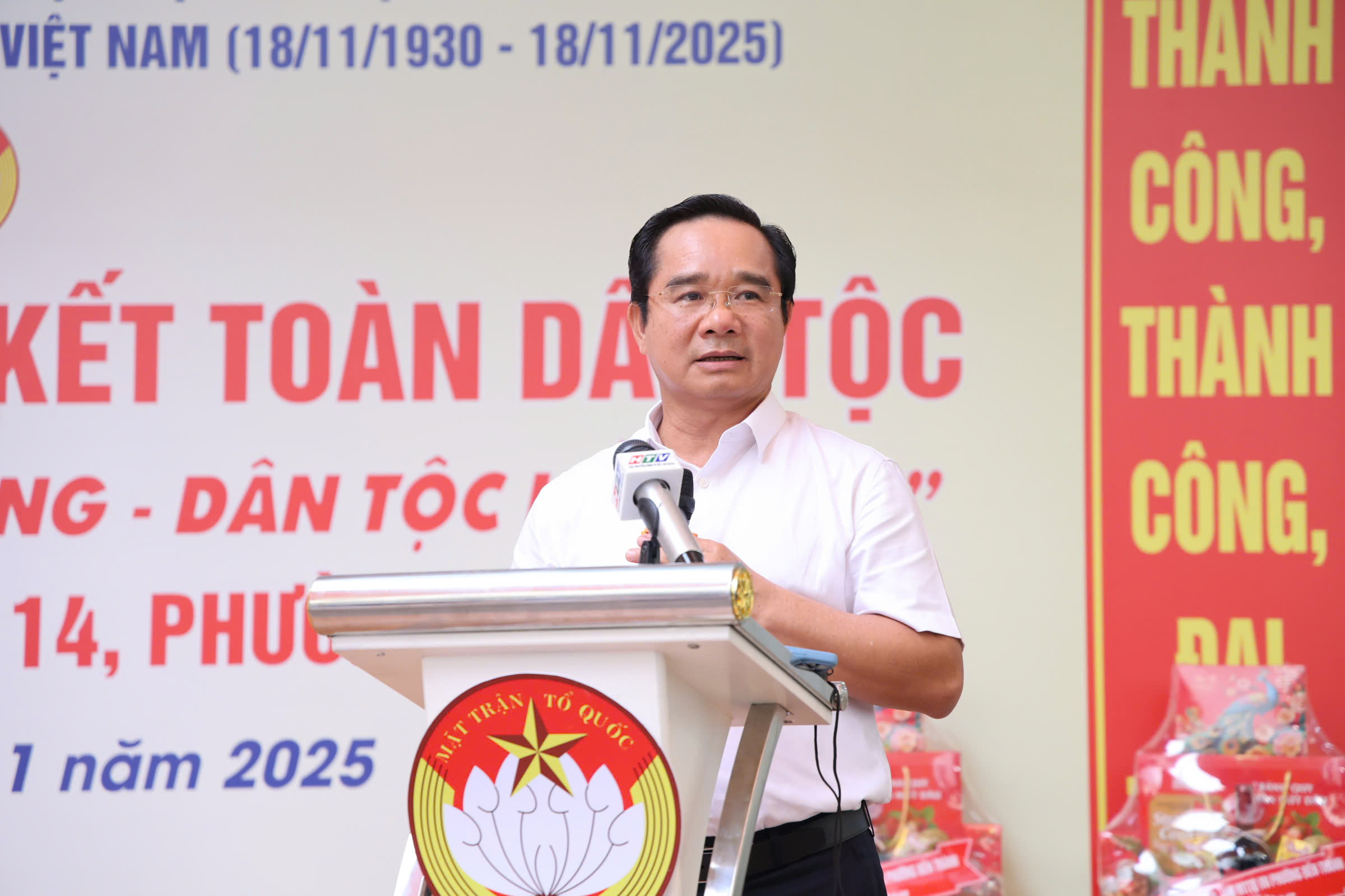 - Ảnh 4. - Ảnh 4.