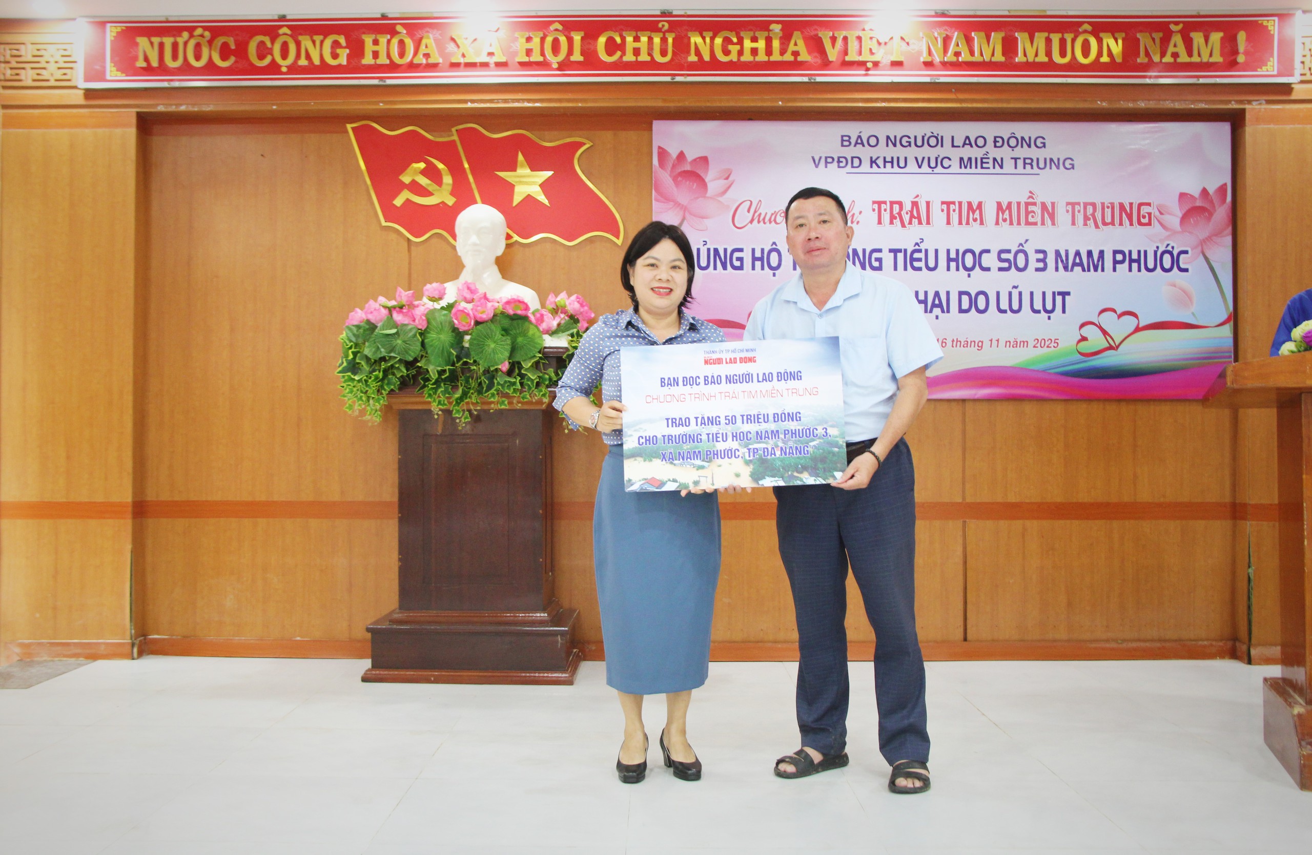 Trái tim miền Trung hỗ trợ Trường Tiểu học số 3 Nam Phước tại Đà Nẵng - Ảnh 1. Trái tim miền Trung hỗ trợ Trường Tiểu học số 3 Nam Phước tại Đà Nẵng - Ảnh 1.