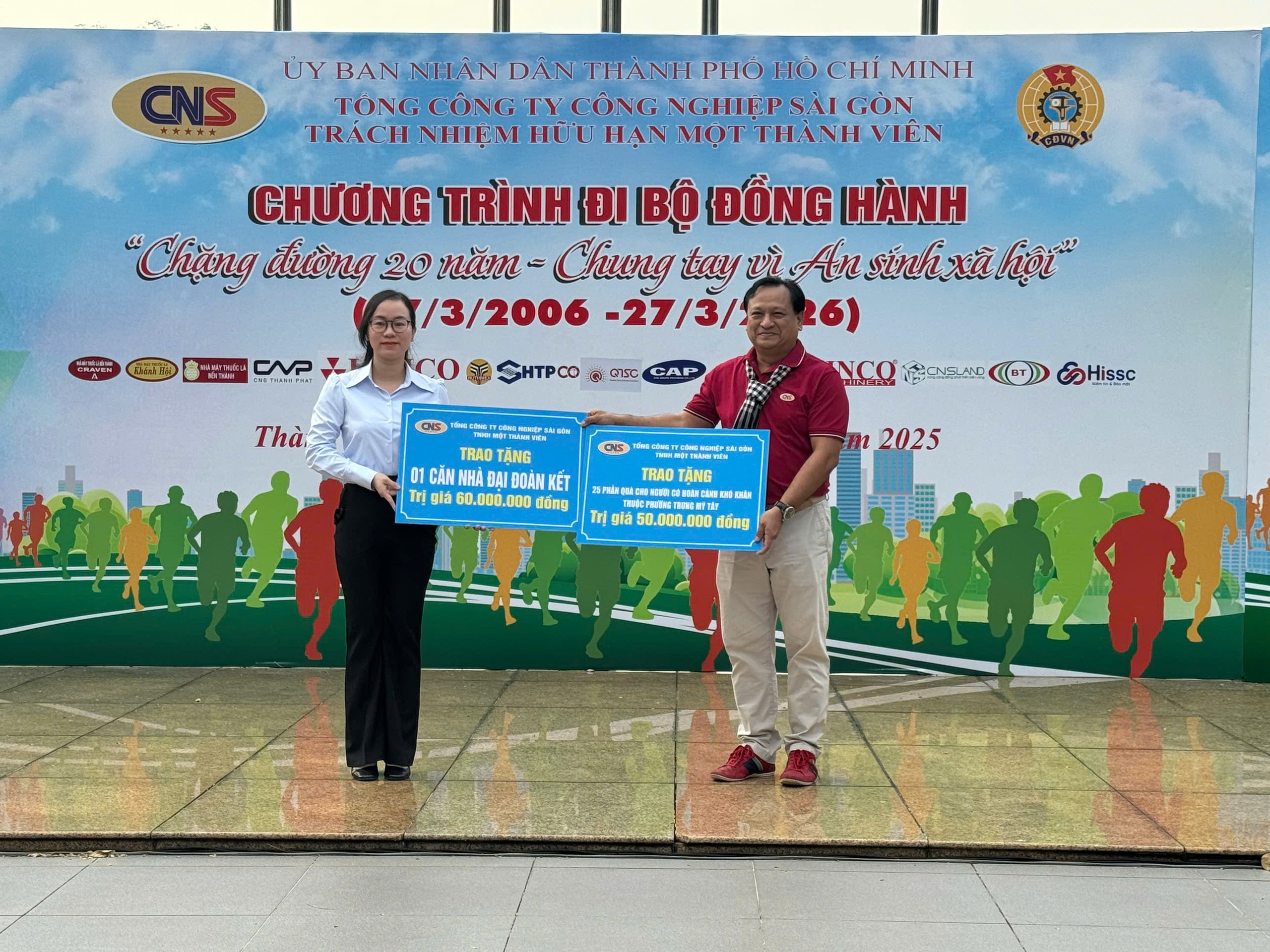 Tổng Công ty Công nghiệp Sài Gòn đi bộ đồng hành vì an sinh xã hội - Ảnh 6.